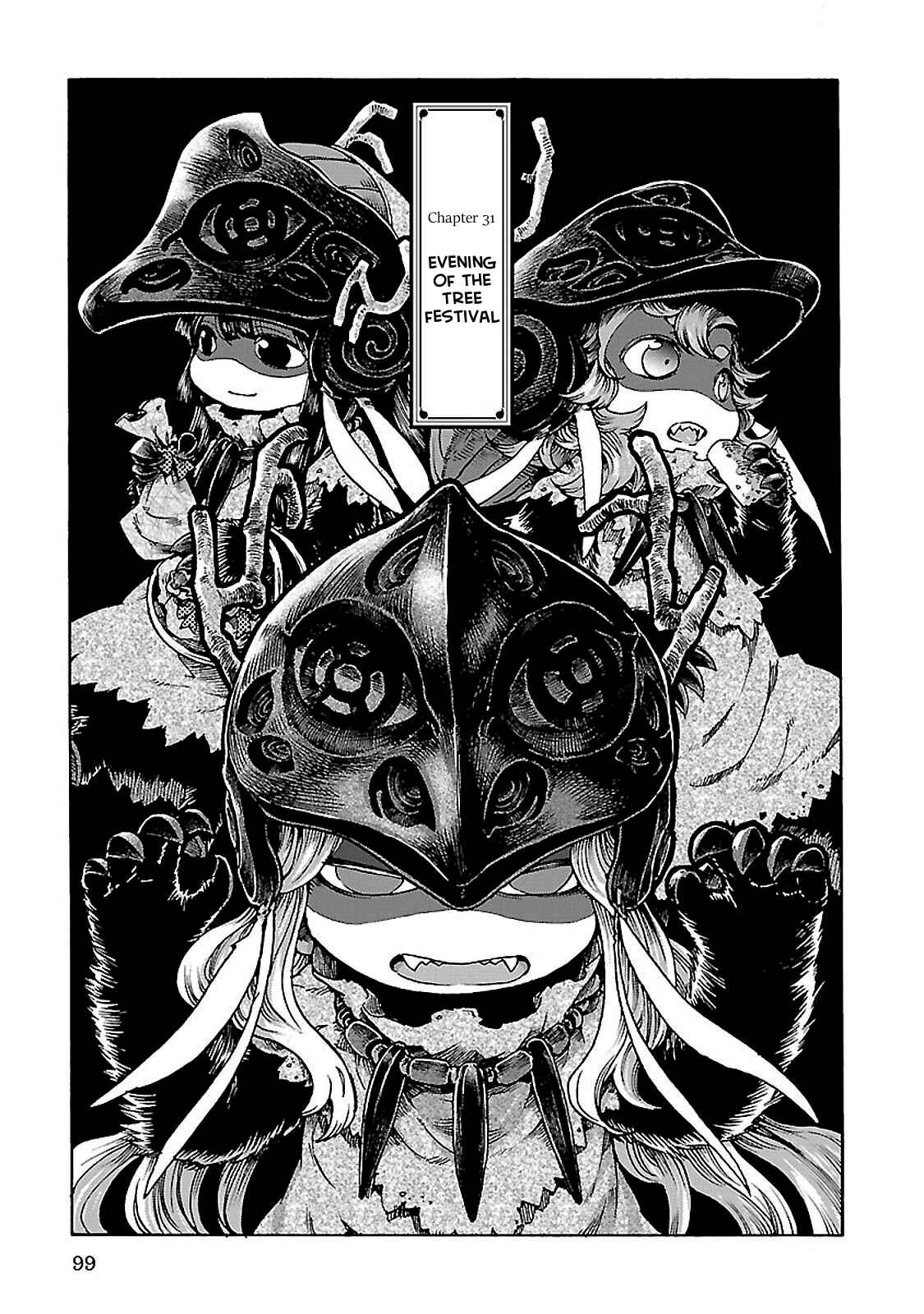Hakumei to Mikochi Chapter 31 - Page 1