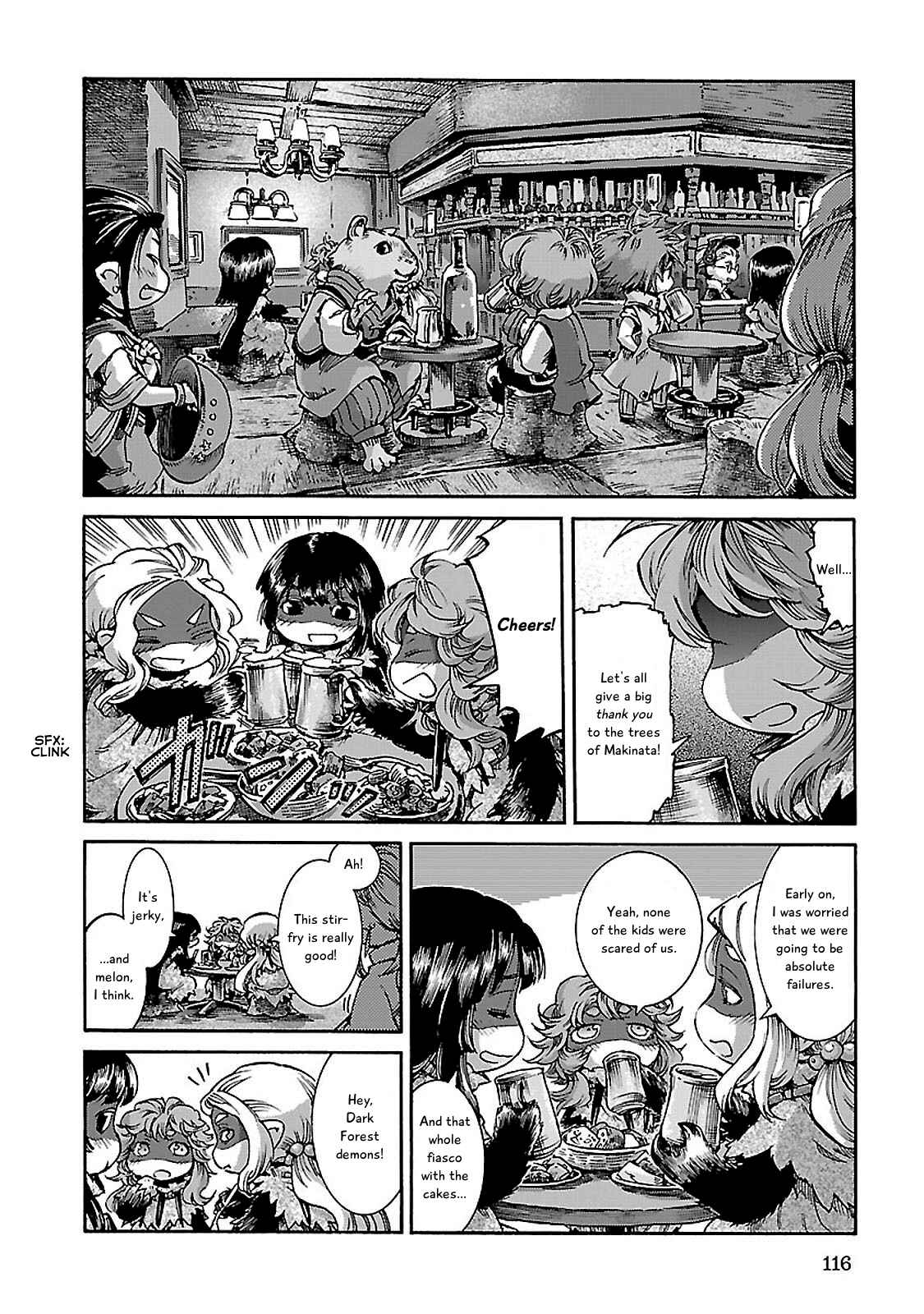 Hakumei to Mikochi Chapter 31 - Page 18