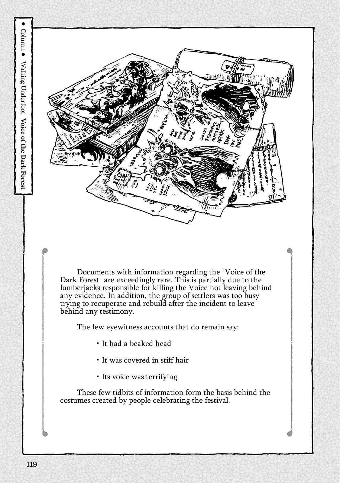 Hakumei to Mikochi Chapter 31 - Page 21