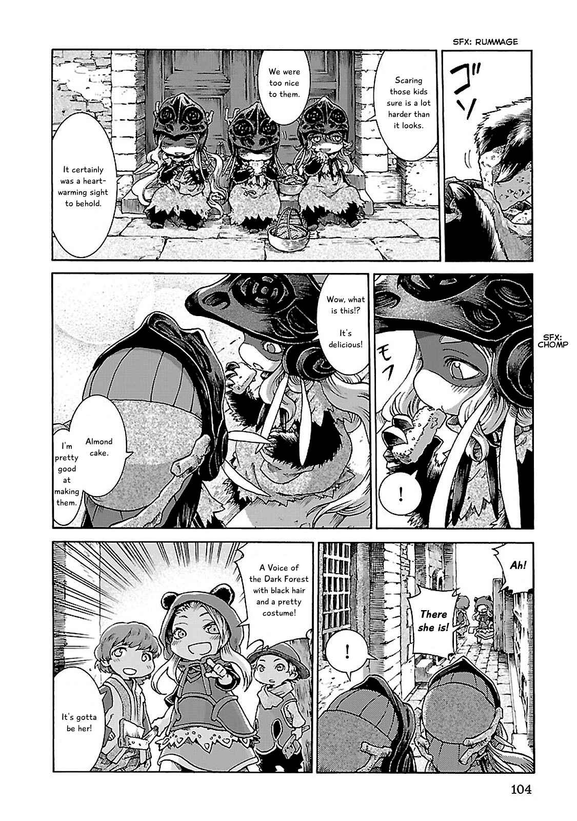 Hakumei to Mikochi Chapter 31 - Page 6