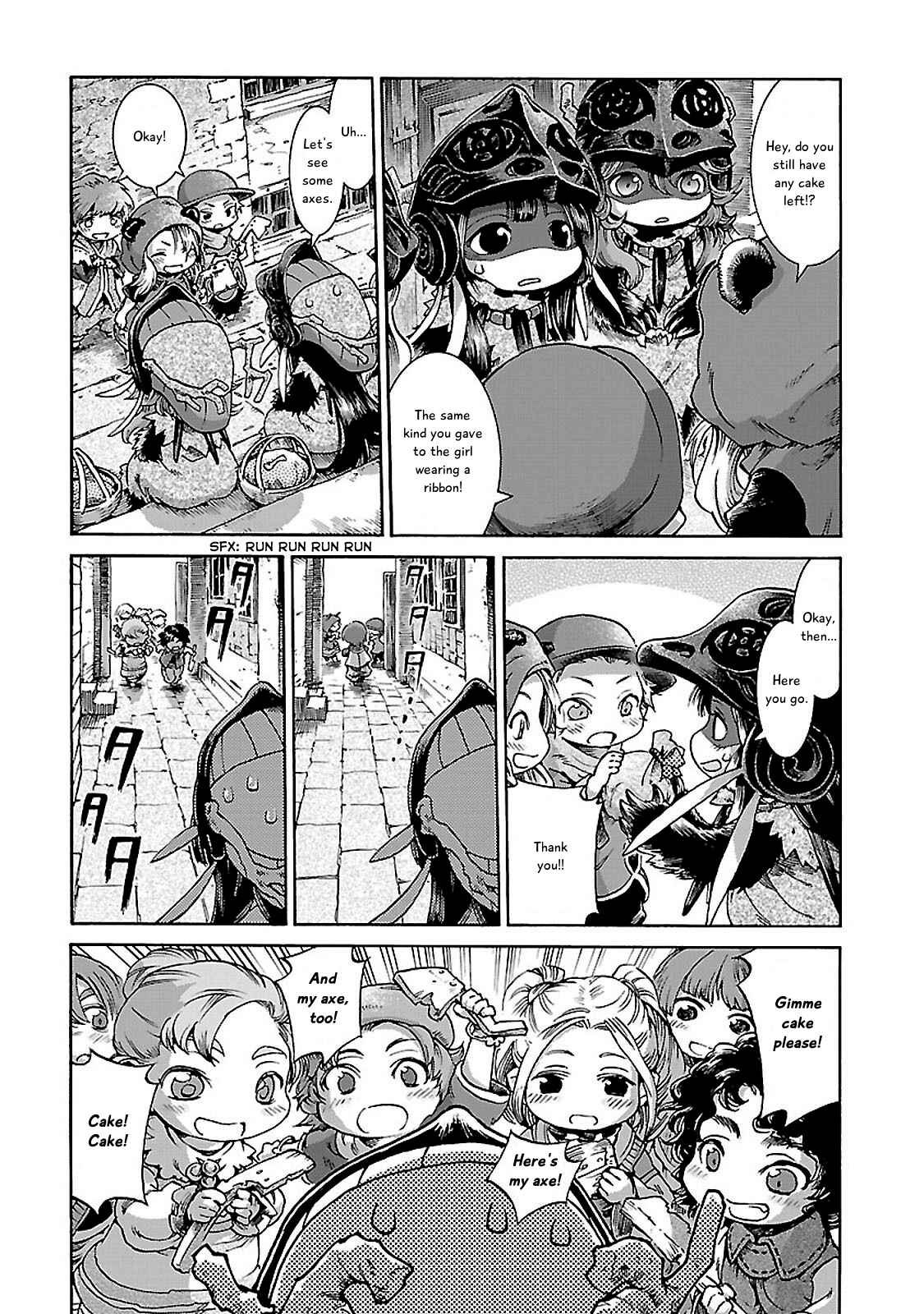 Hakumei to Mikochi Chapter 31 - Page 7