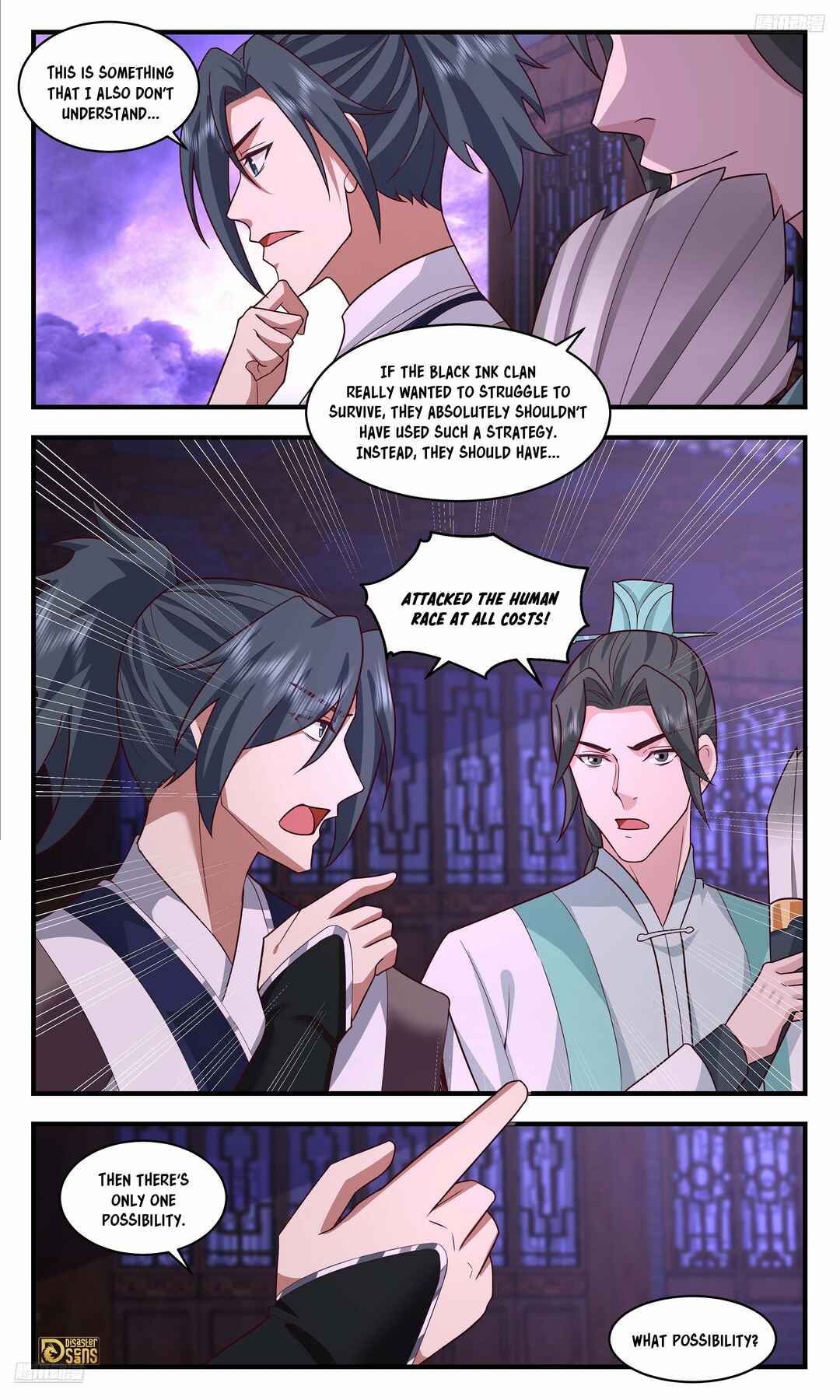 Wǔ Liàn Diānfēng Chapter 3702 - Page 12