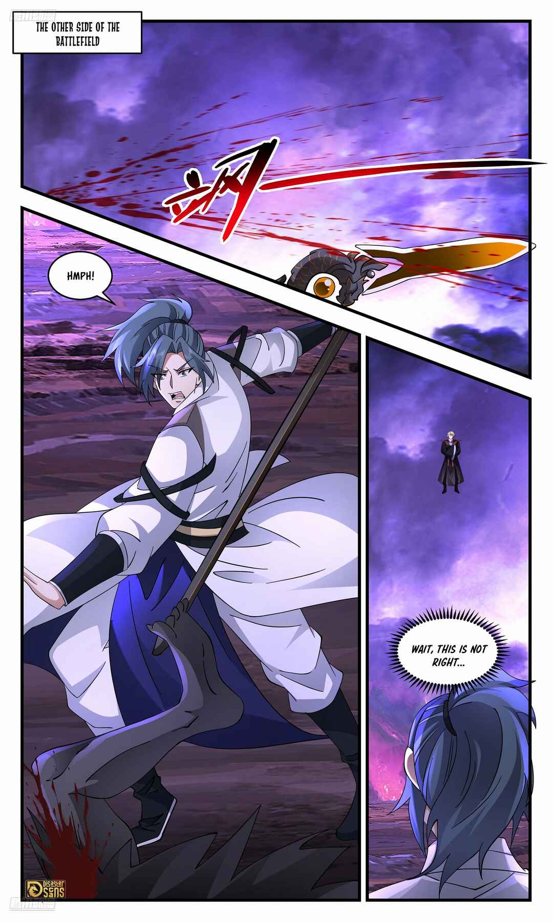 Wǔ Liàn Diānfēng Chapter 3702 - Page 4