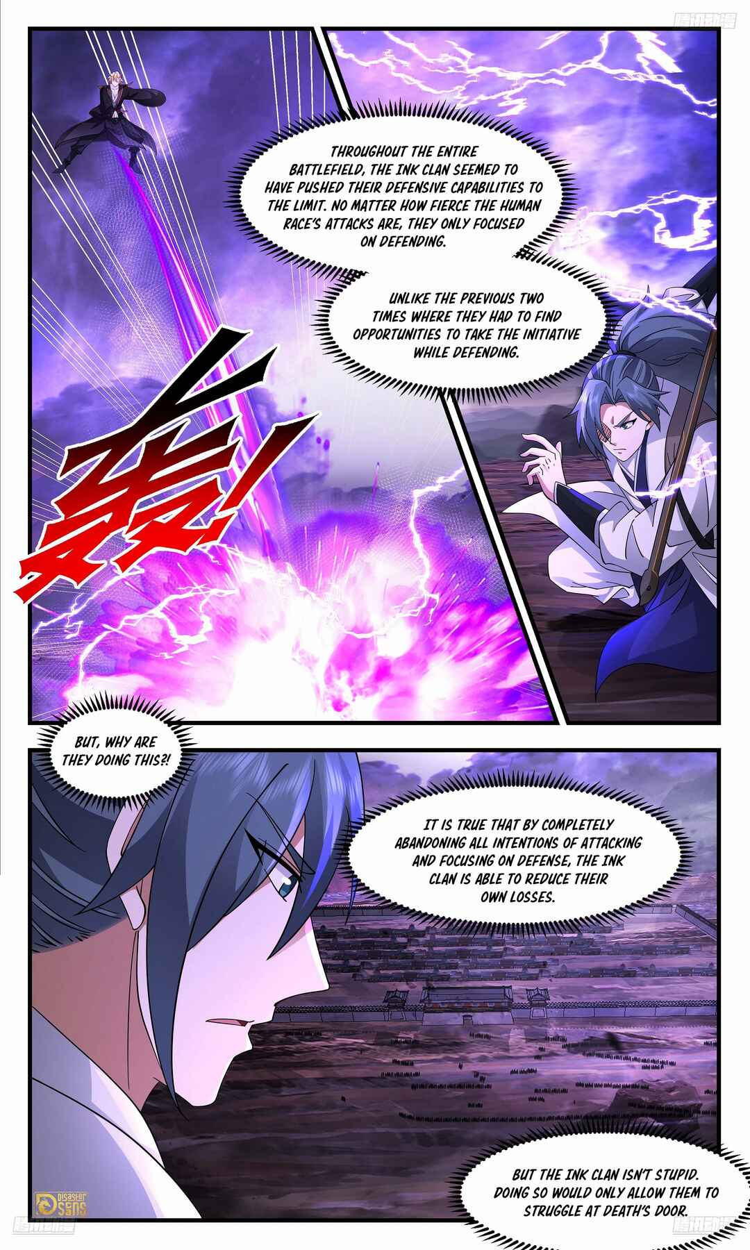 Wǔ Liàn Diānfēng Chapter 3702 - Page 6