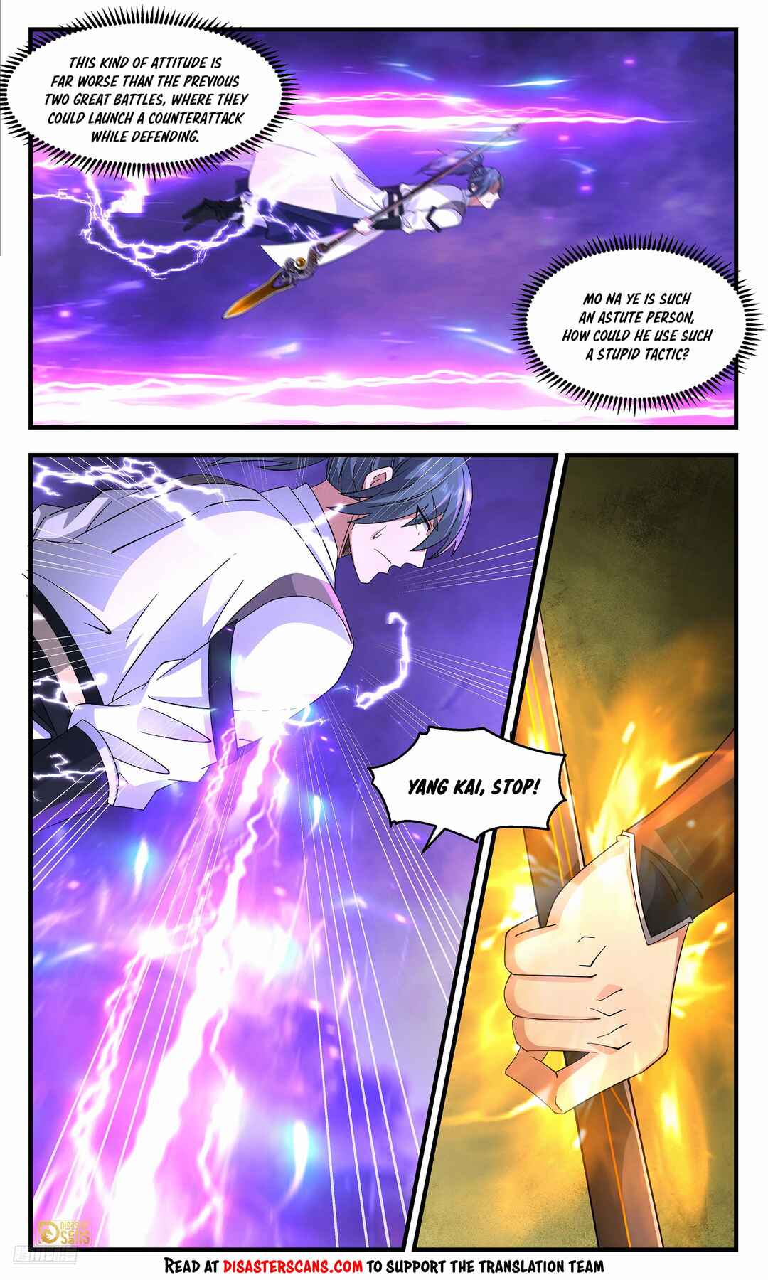 Wǔ Liàn Diānfēng Chapter 3702 - Page 7
