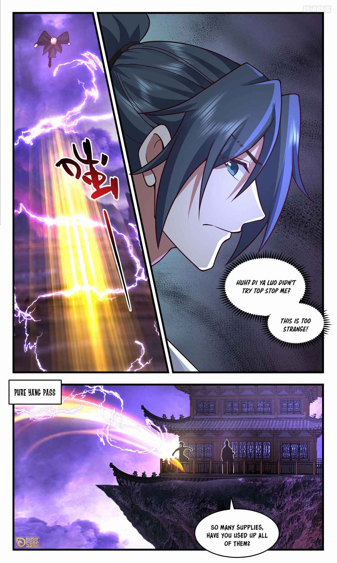 Wǔ Liàn Diānfēng Chapter 3702 - Page 9