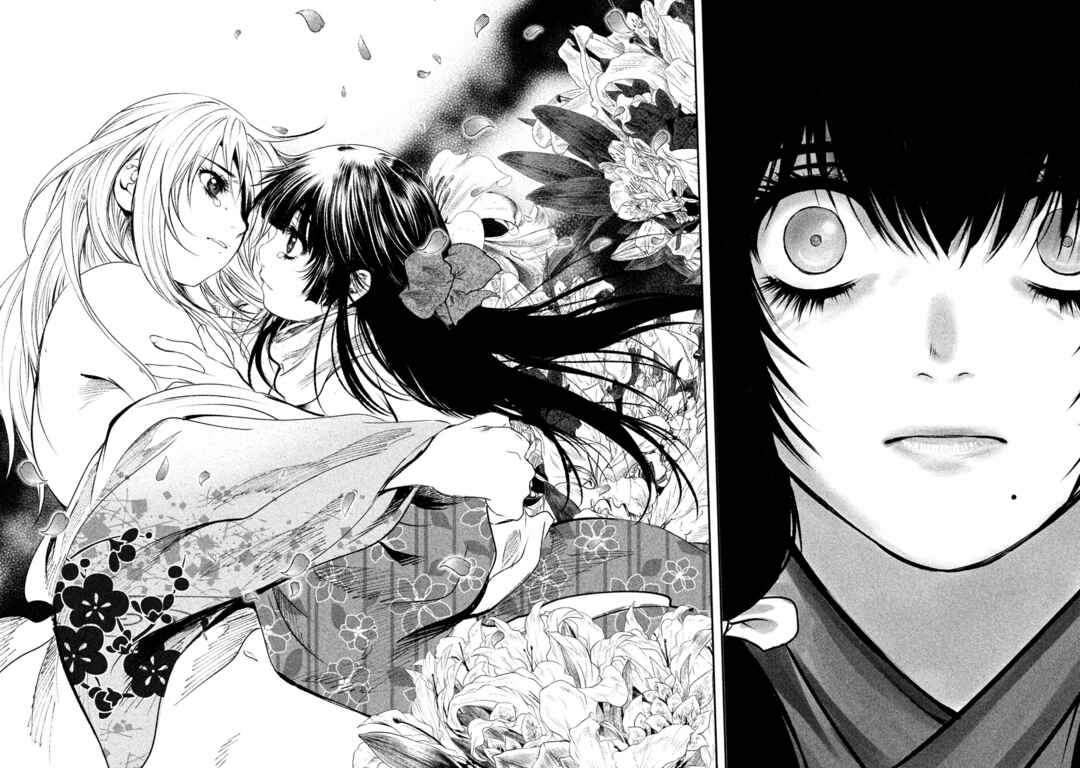 Basilisk: Ouka Ninpou-chou Chapter 50 - Page 11