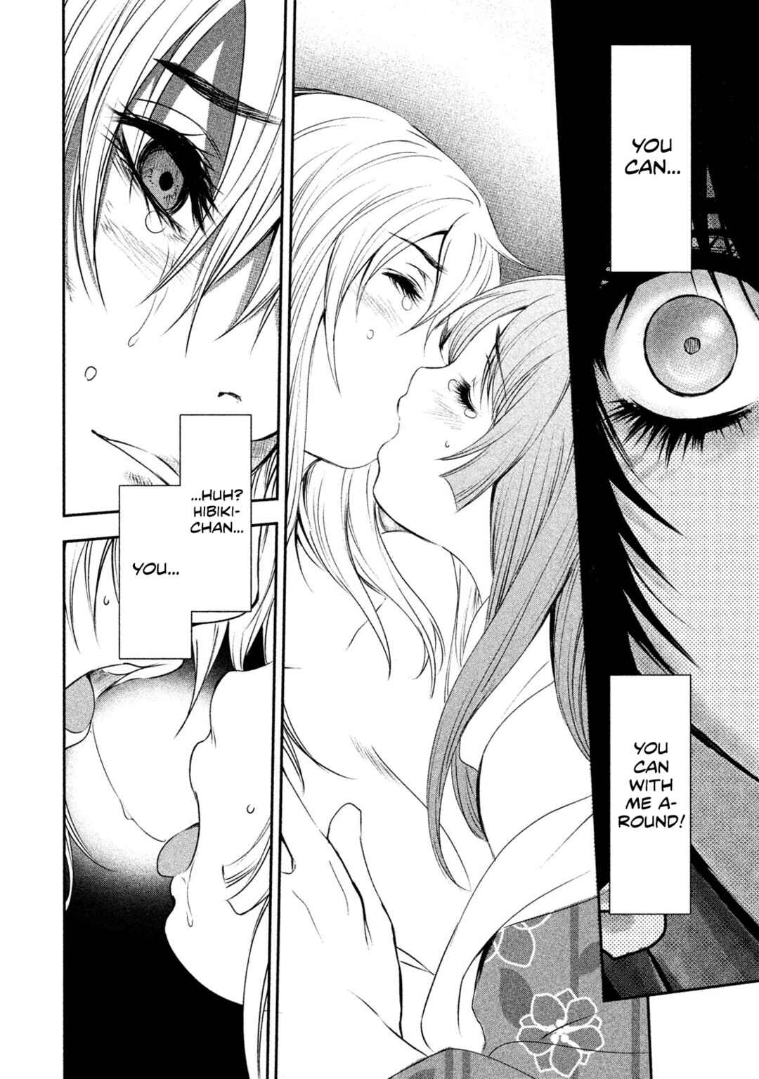 Basilisk: Ouka Ninpou-chou Chapter 50 - Page 12
