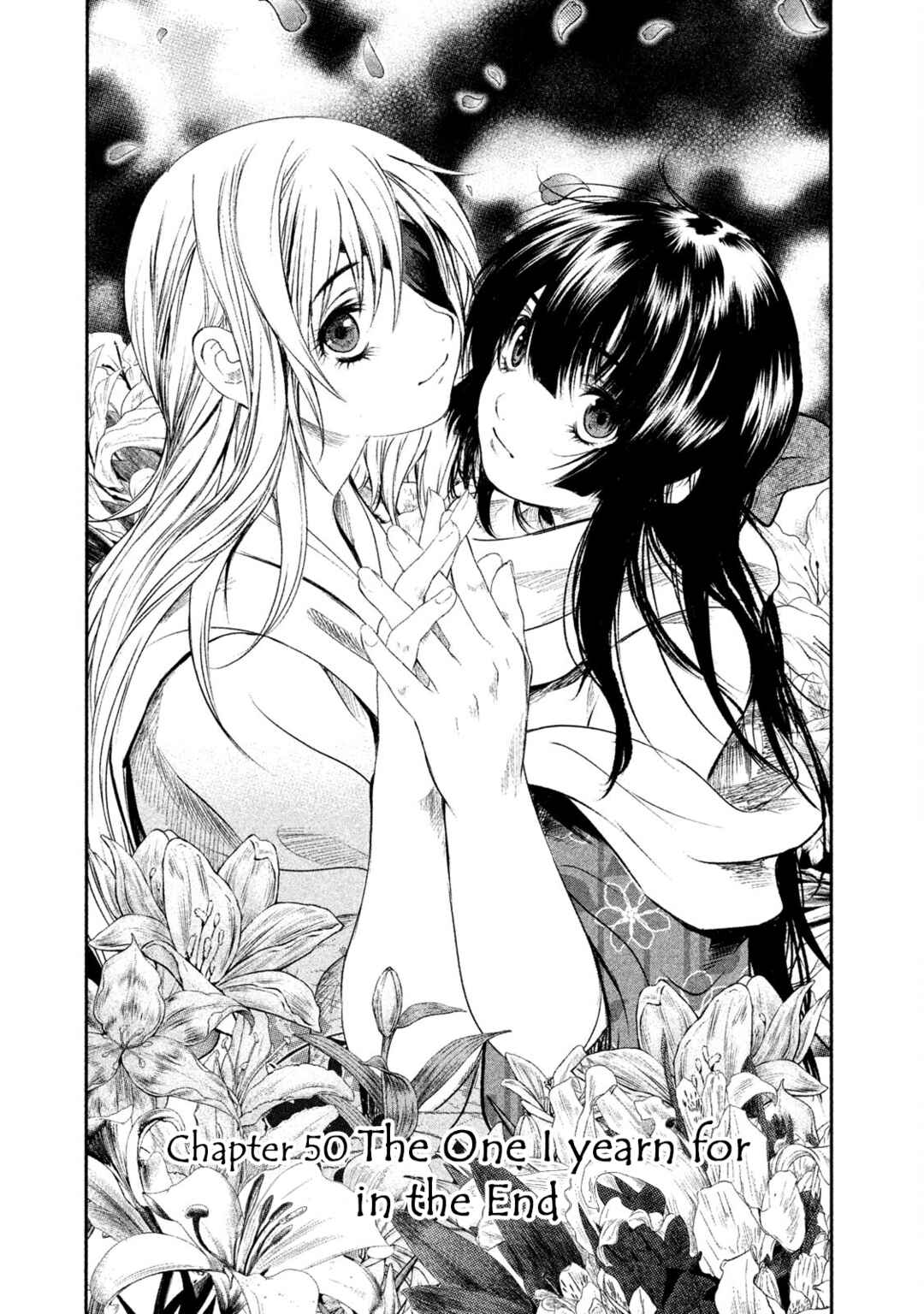 Basilisk: Ouka Ninpou-chou Chapter 50 - Page 3