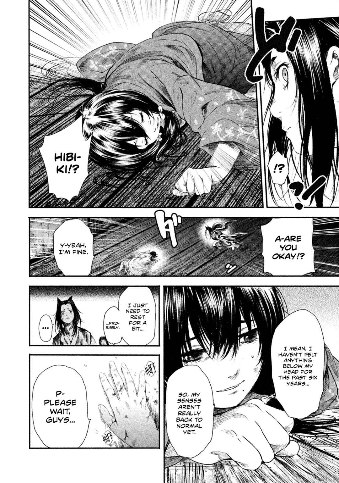 Basilisk: Ouka Ninpou-chou Chapter 50 - Page 5