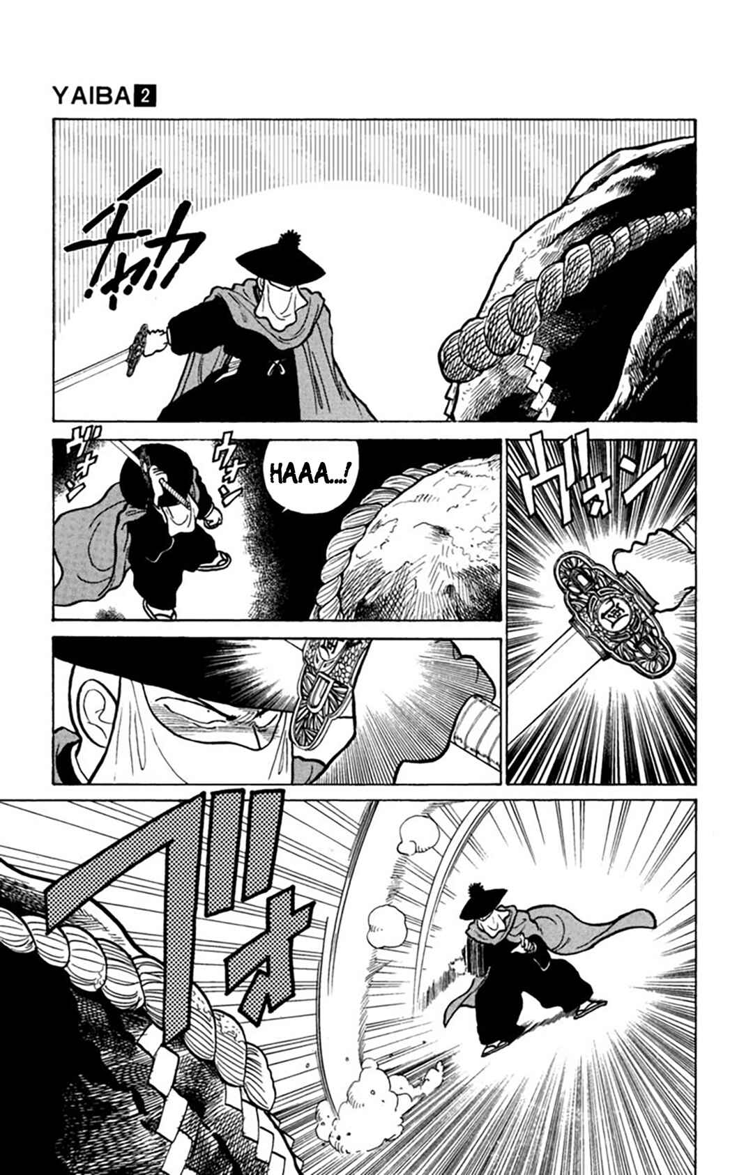 Yaiba! Chapter 15 - Page 10