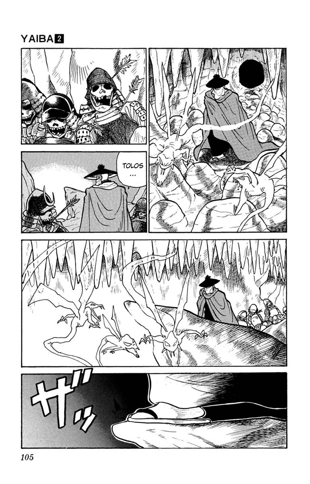 Yaiba! Chapter 15 - Page 12