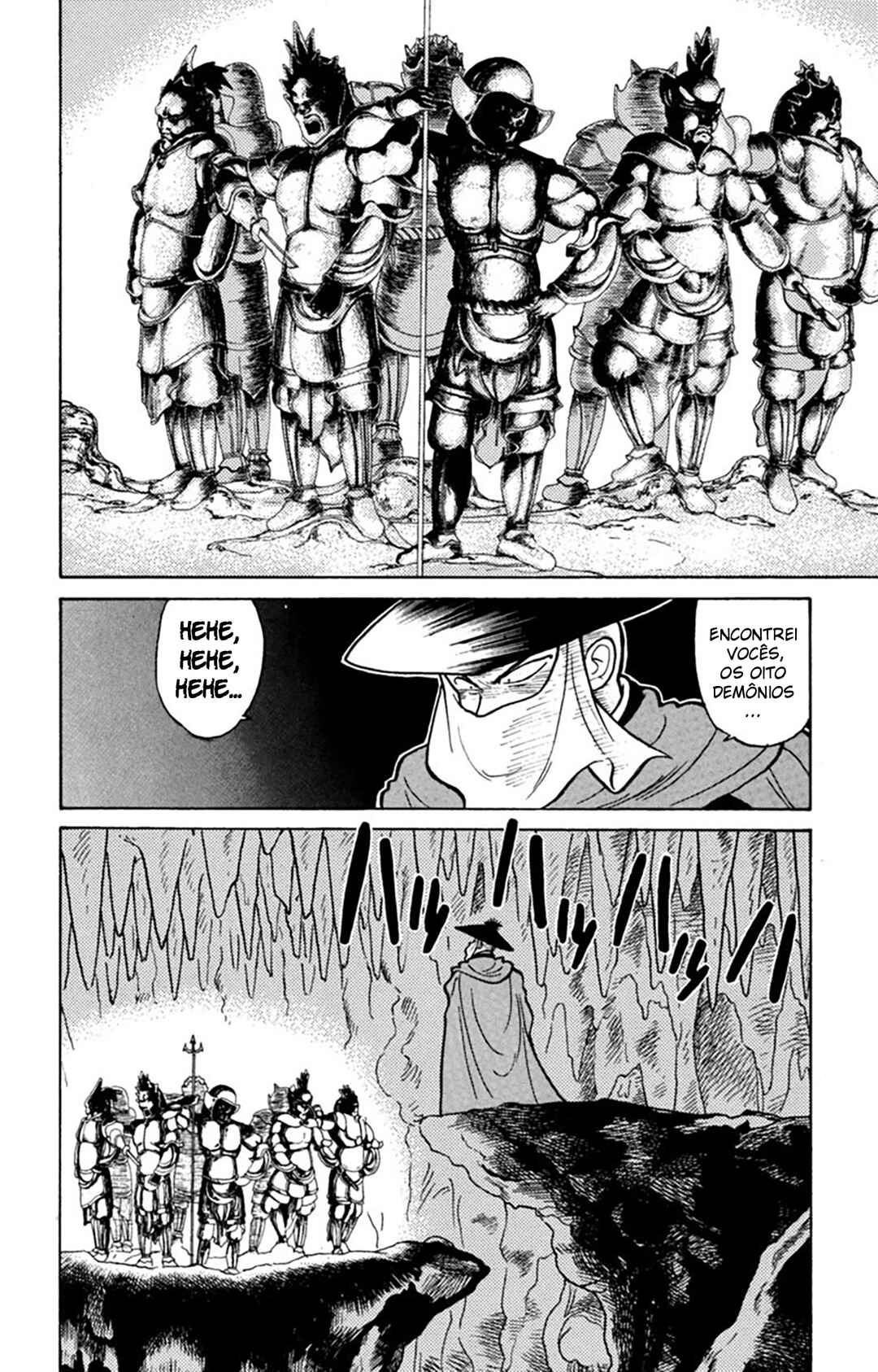 Yaiba! Chapter 15 - Page 13
