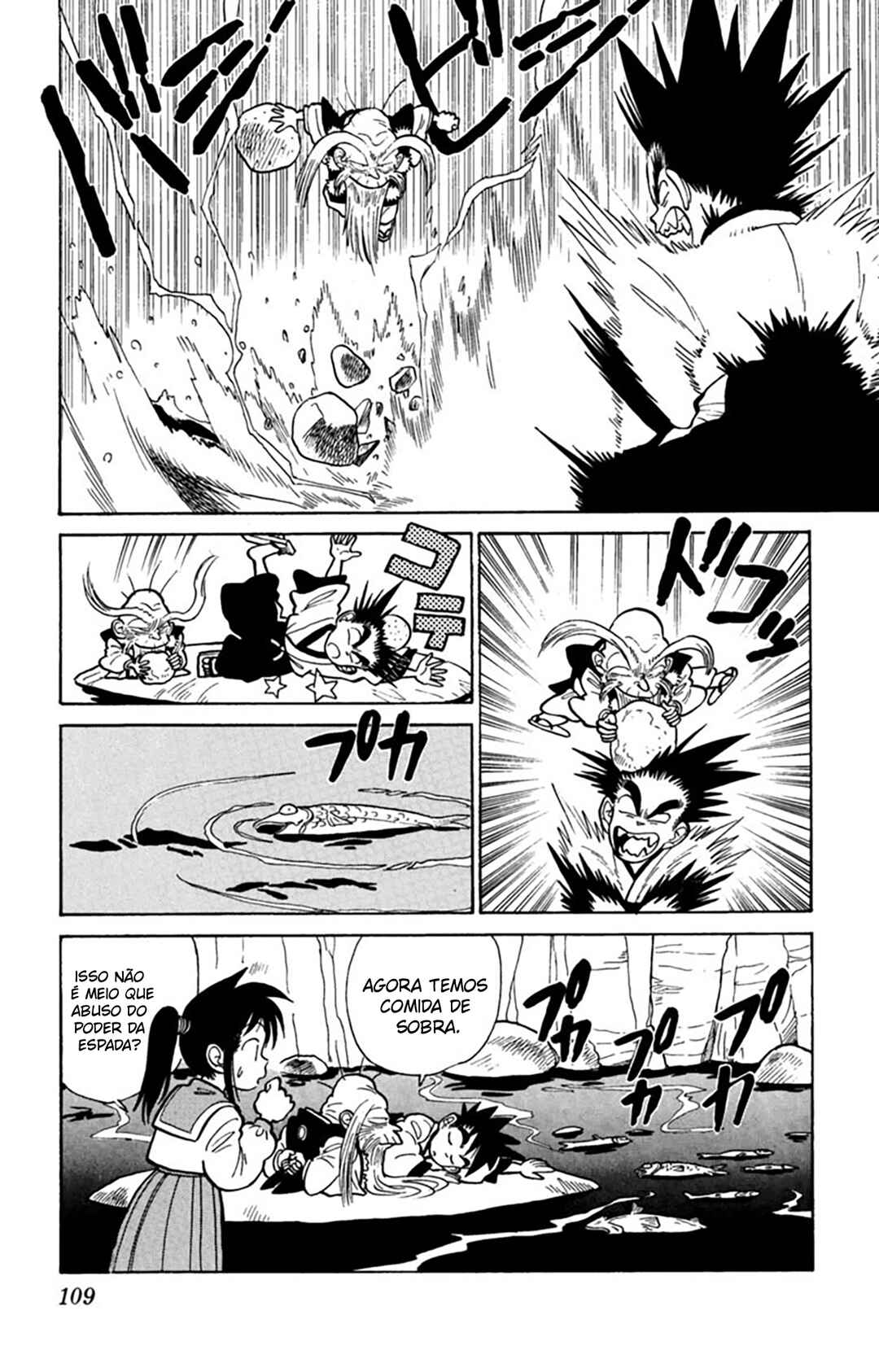 Yaiba! Chapter 15 - Page 16