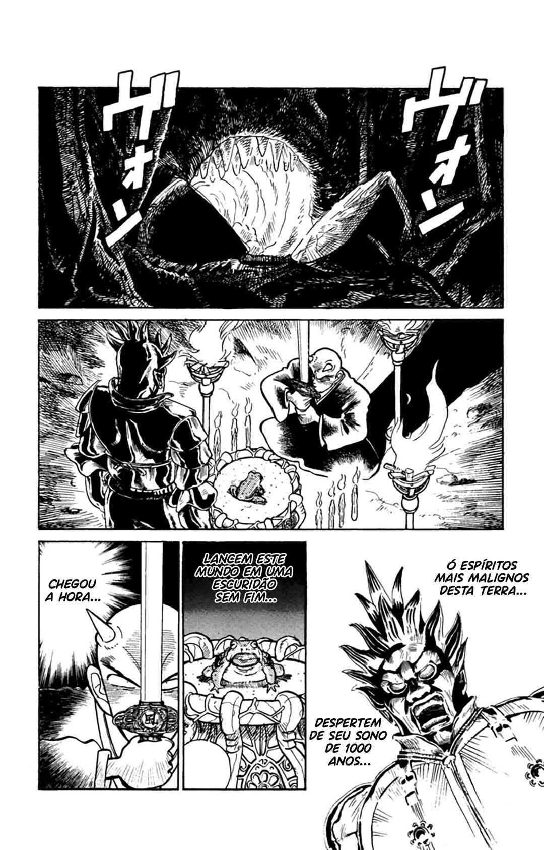 Yaiba! Chapter 15 - Page 17