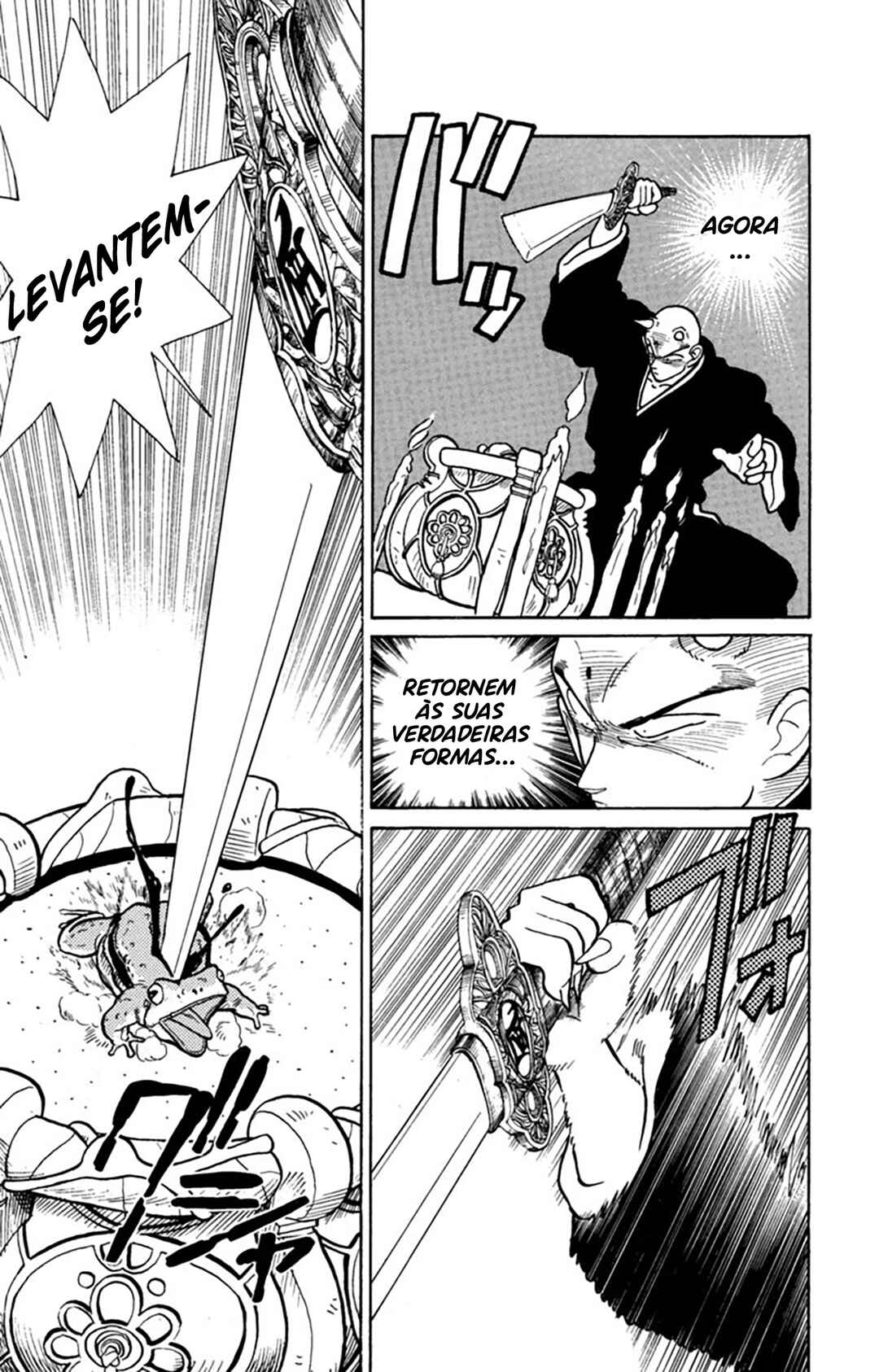 Yaiba! Chapter 15 - Page 18