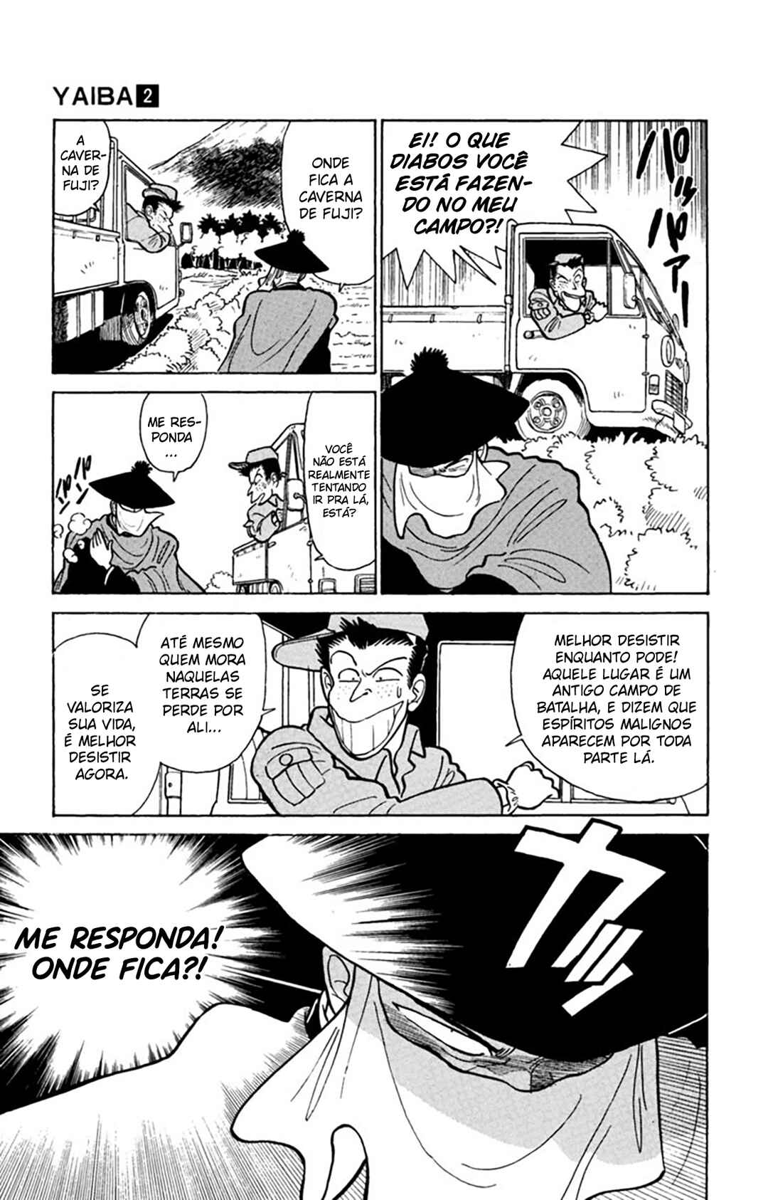 Yaiba! Chapter 15 - Page 4