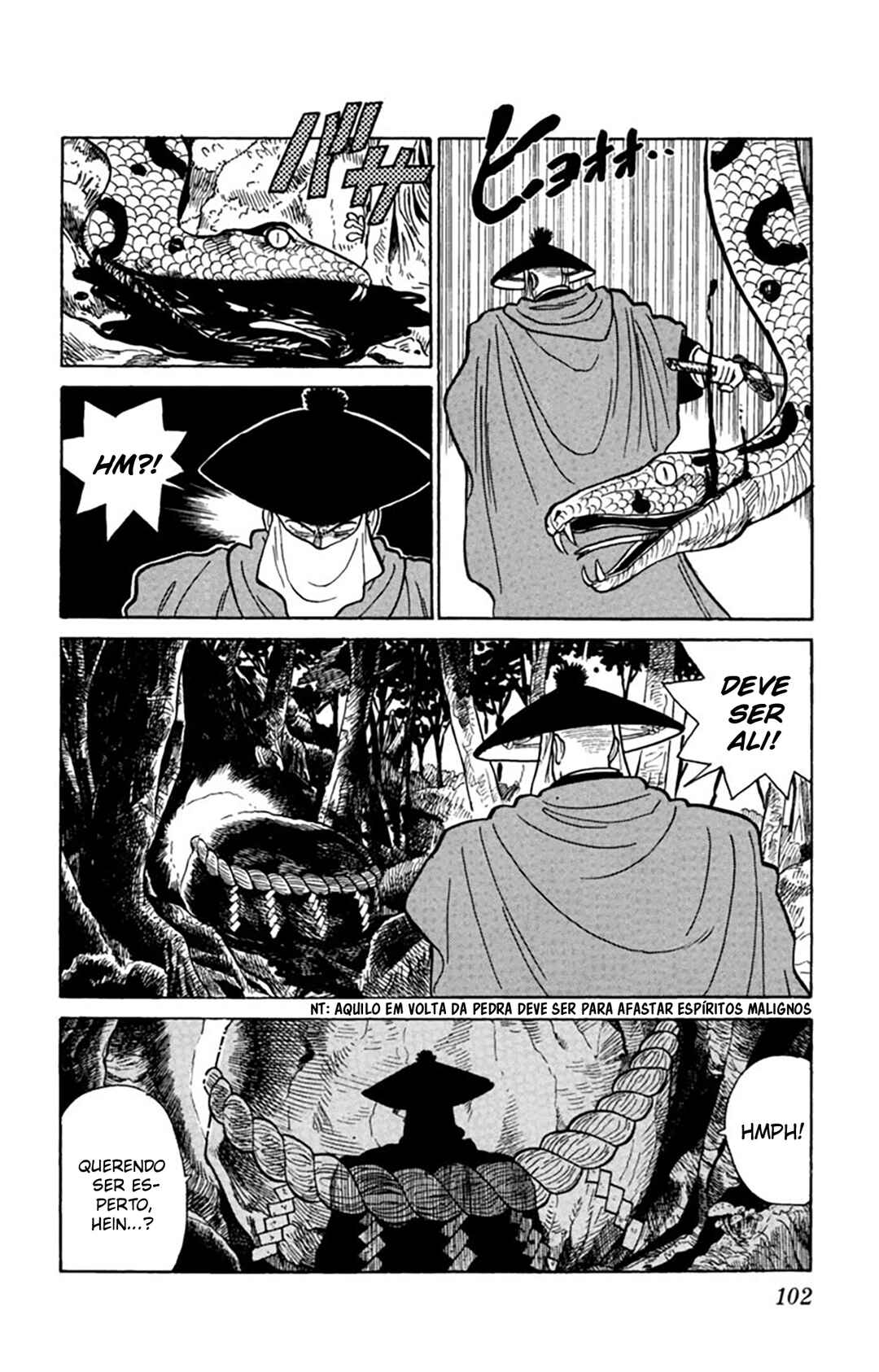 Yaiba! Chapter 15 - Page 9