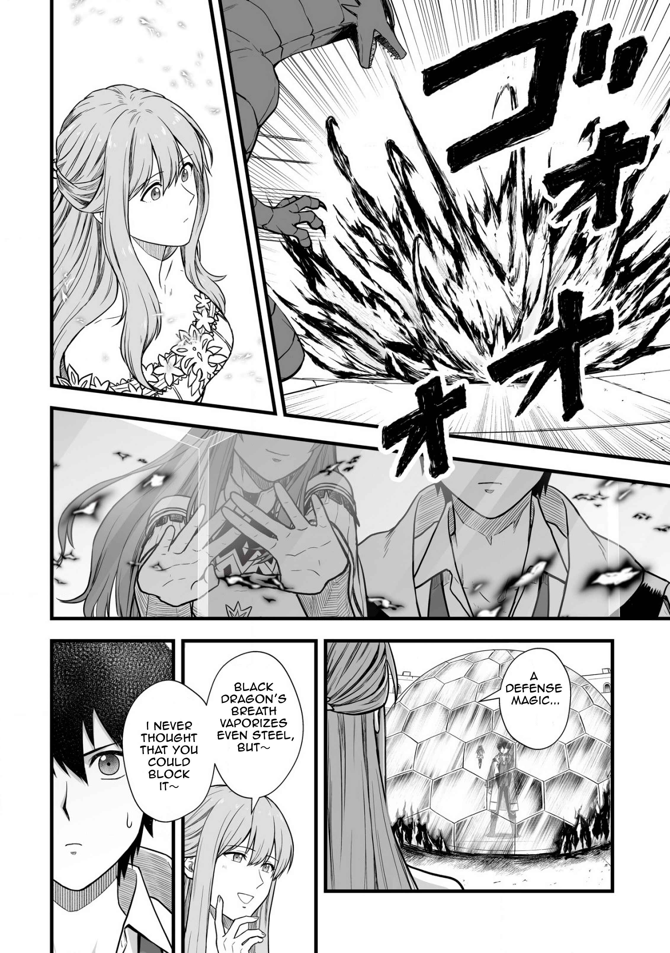 Yuiitsu Muni no Saikyou Tamer: Koku no Subete no Guild de Monzenbarai sareta kara, Takoku ni Itte Slow Life Shimasu Chapter 3 - Page 18