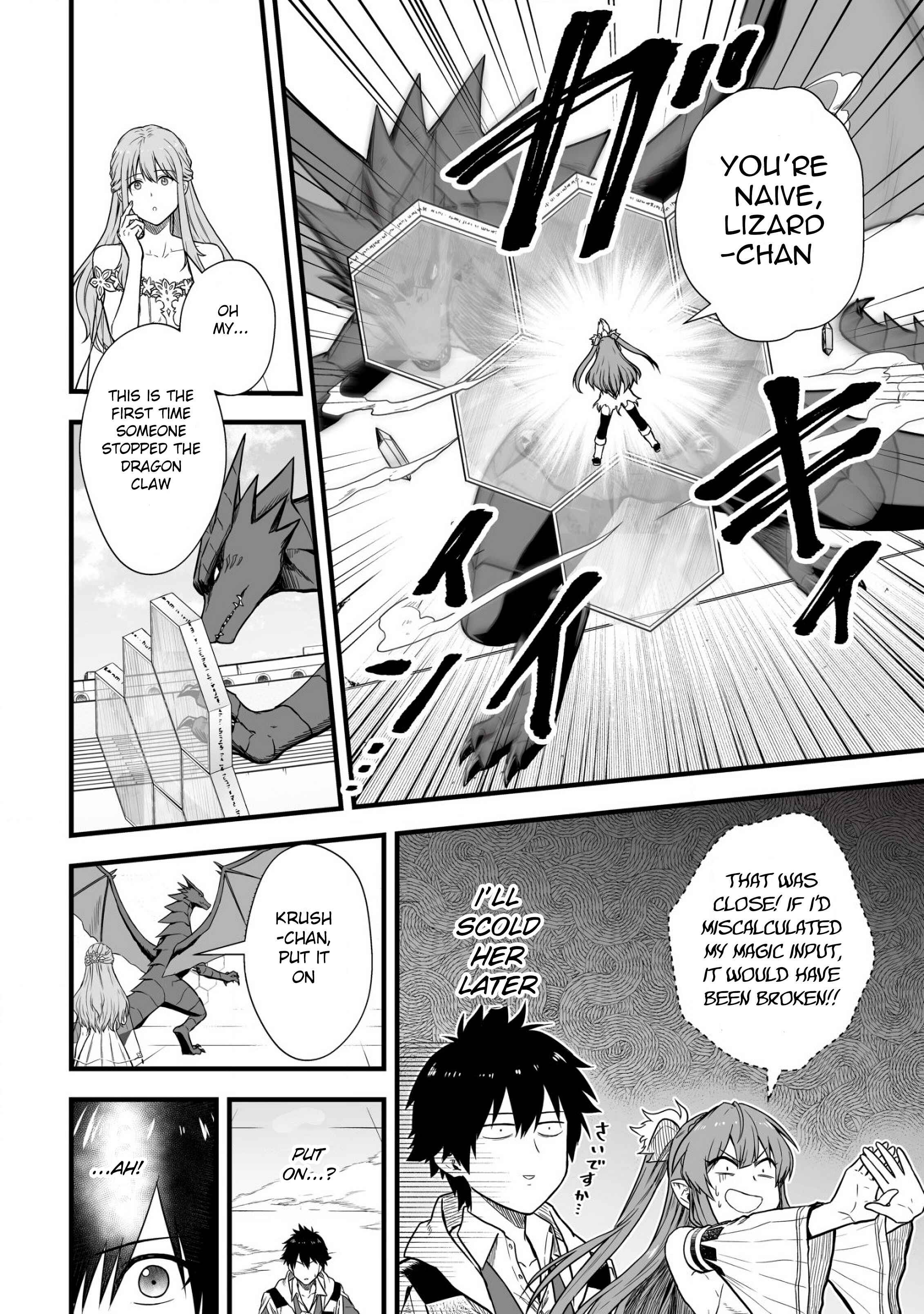 Yuiitsu Muni no Saikyou Tamer: Koku no Subete no Guild de Monzenbarai sareta kara, Takoku ni Itte Slow Life Shimasu Chapter 3 - Page 20