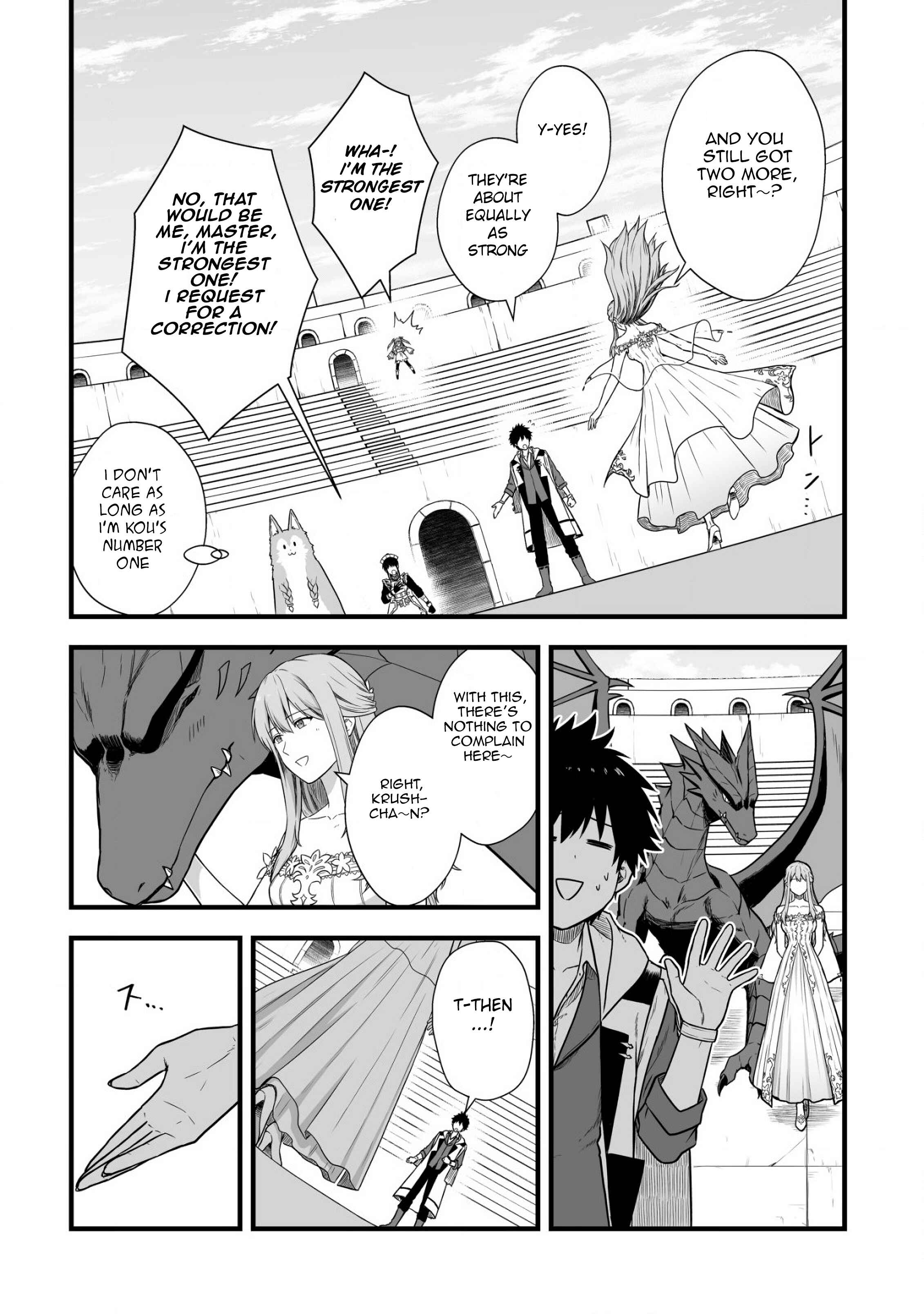 Yuiitsu Muni no Saikyou Tamer: Koku no Subete no Guild de Monzenbarai sareta kara, Takoku ni Itte Slow Life Shimasu Chapter 3 - Page 26