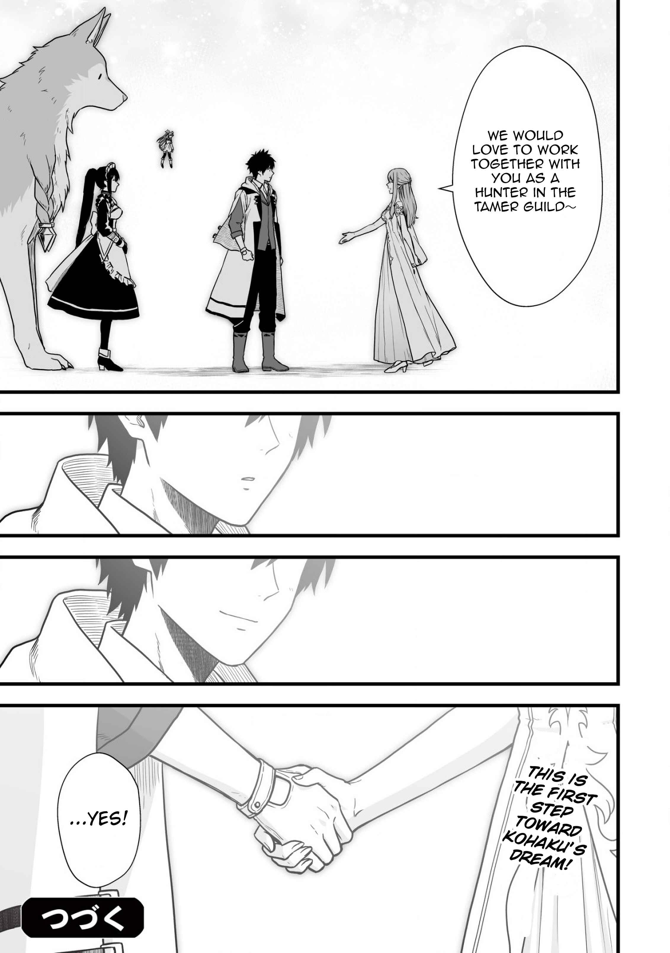 Yuiitsu Muni no Saikyou Tamer: Koku no Subete no Guild de Monzenbarai sareta kara, Takoku ni Itte Slow Life Shimasu Chapter 3 - Page 27