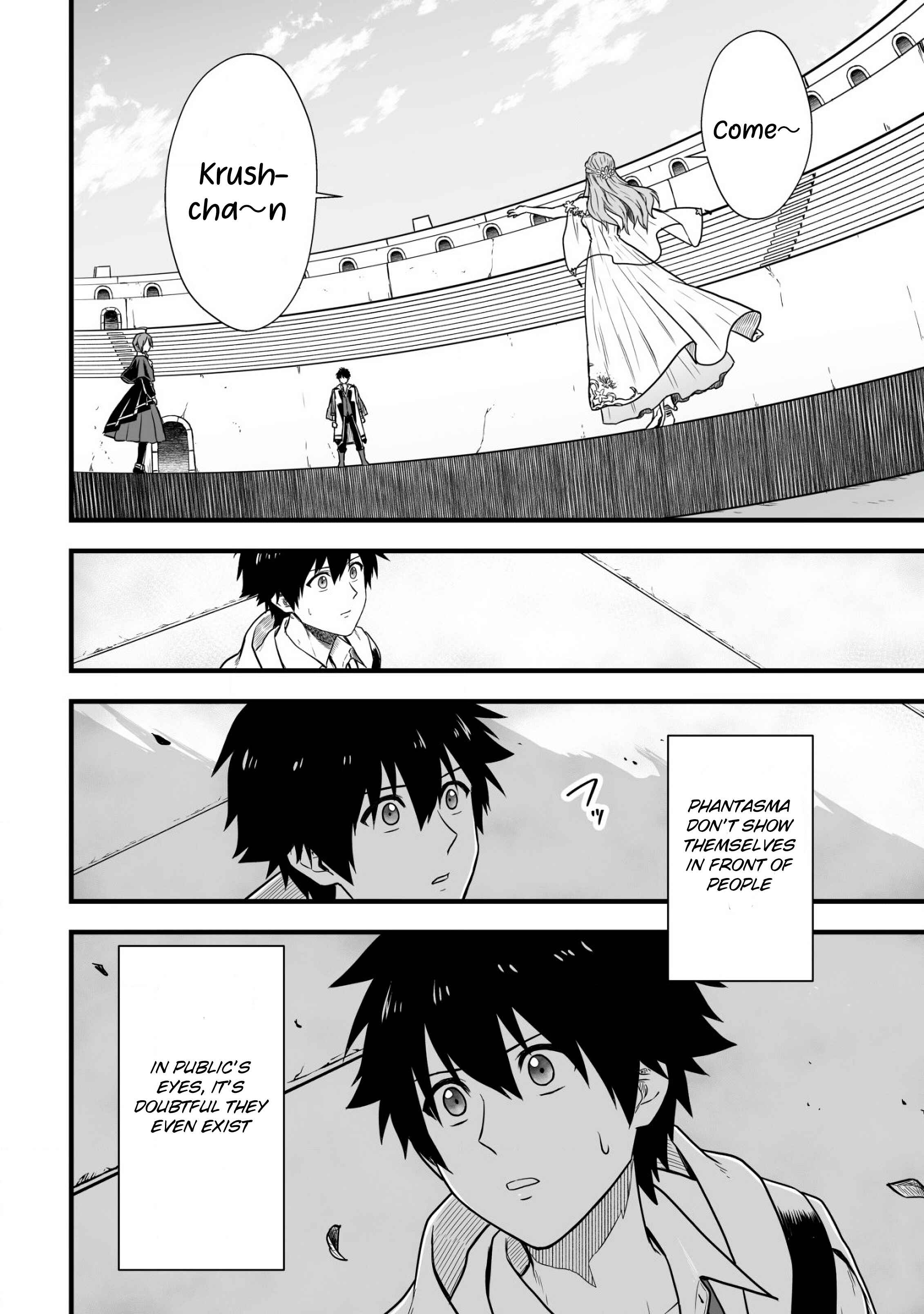 Yuiitsu Muni no Saikyou Tamer: Koku no Subete no Guild de Monzenbarai sareta kara, Takoku ni Itte Slow Life Shimasu Chapter 3 - Page 8