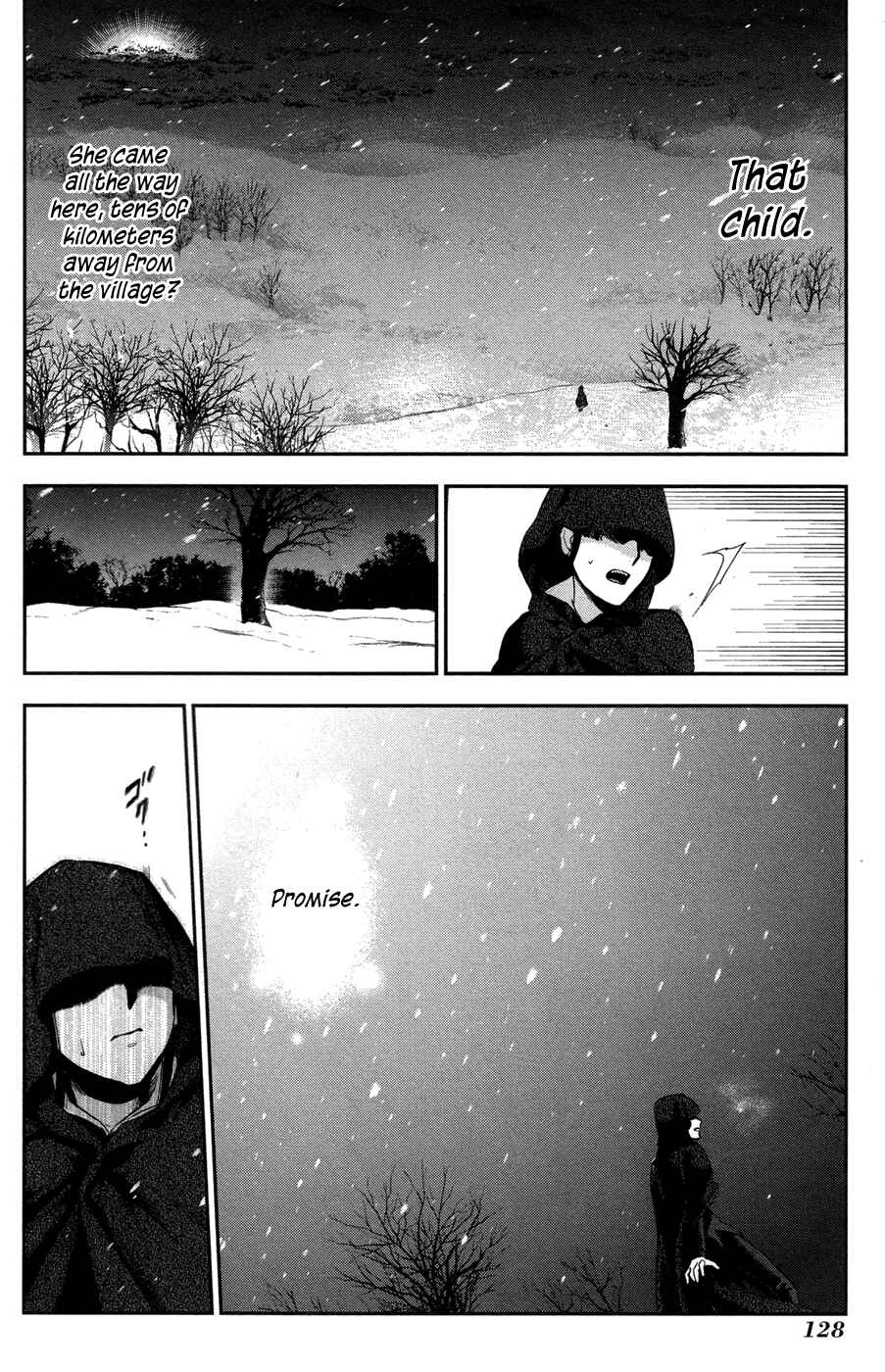 Rain Chapter 64 - Page 15