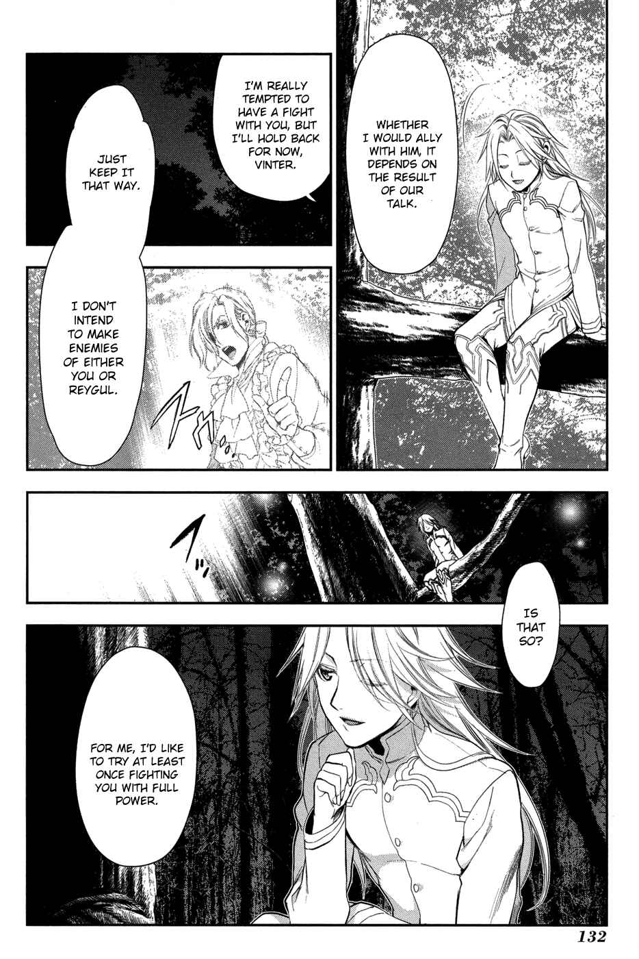 Rain Chapter 64 - Page 19
