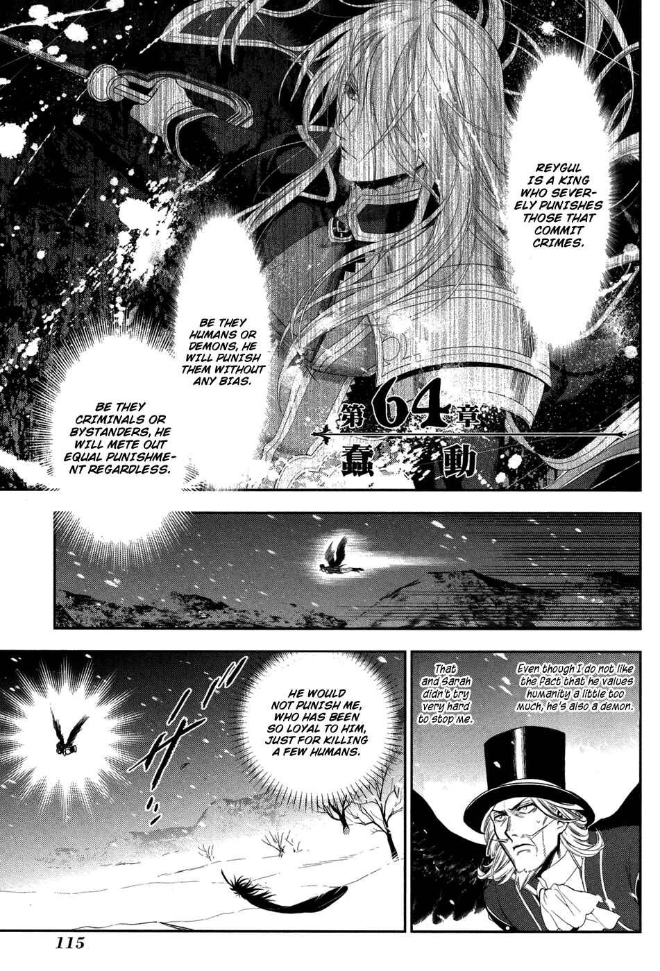 Rain Chapter 64 - Page 3