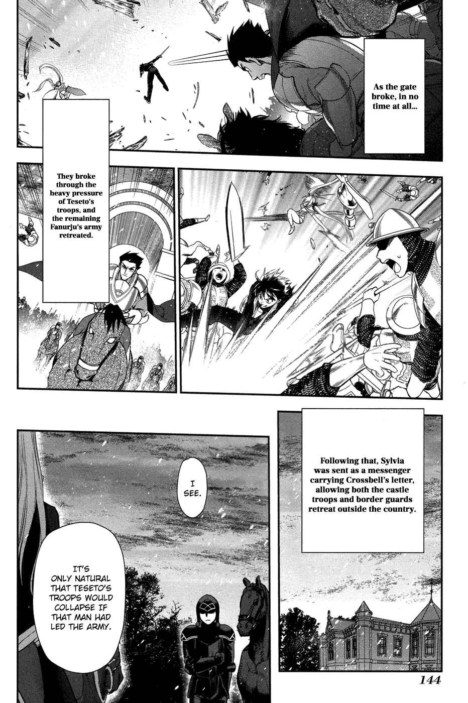 Rain Chapter 64 - Page 30