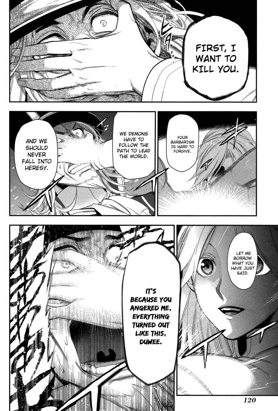 Rain Chapter 64 - Page 8
