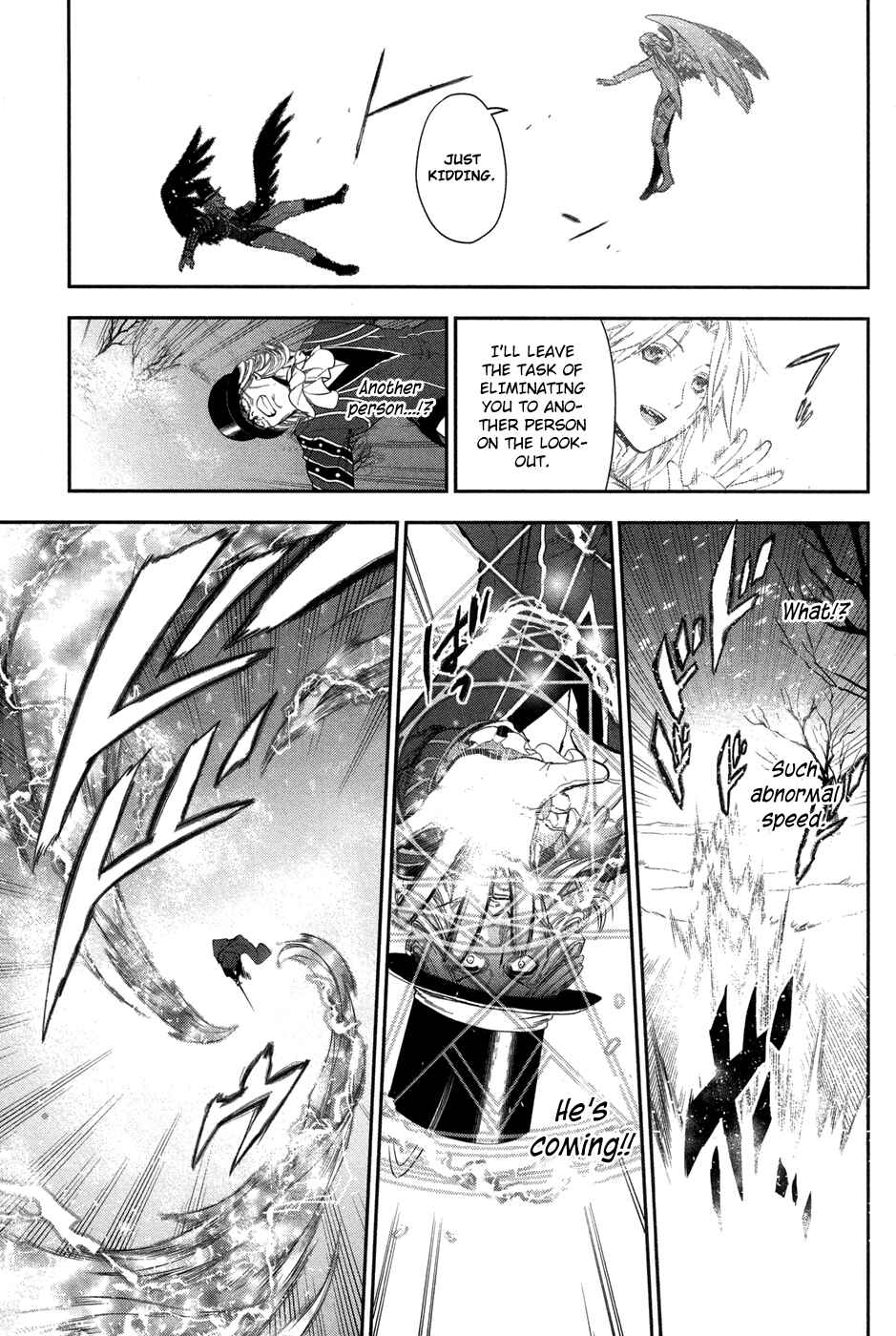 Rain Chapter 64 - Page 9
