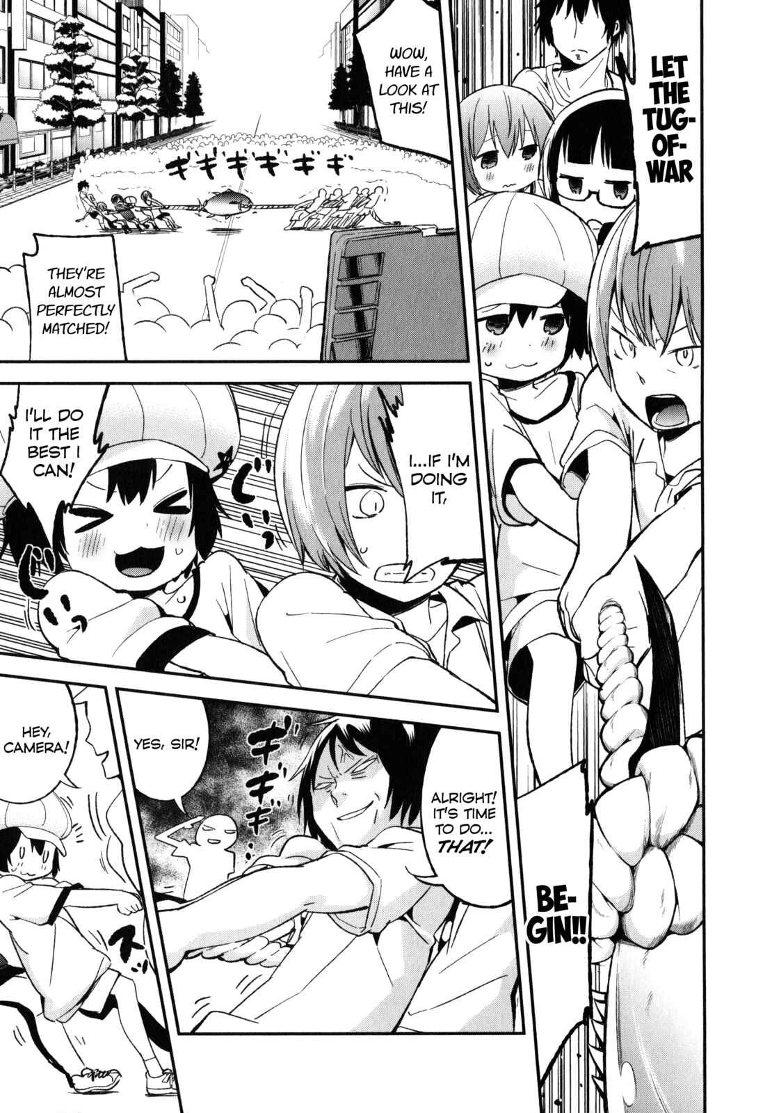 Denkigai no Honya-san Chapter 17 - Page 12