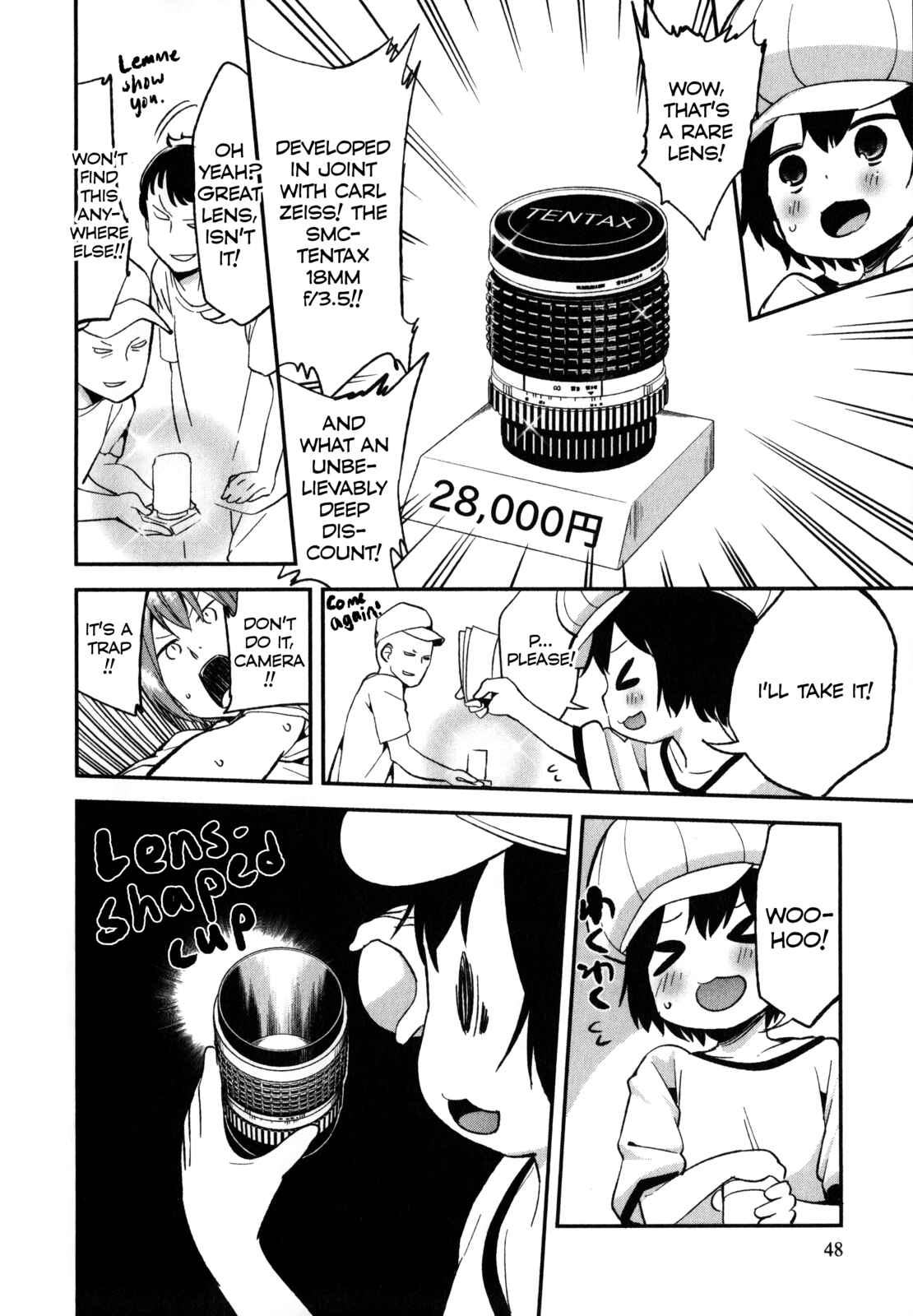 Denkigai no Honya-san Chapter 17 - Page 13