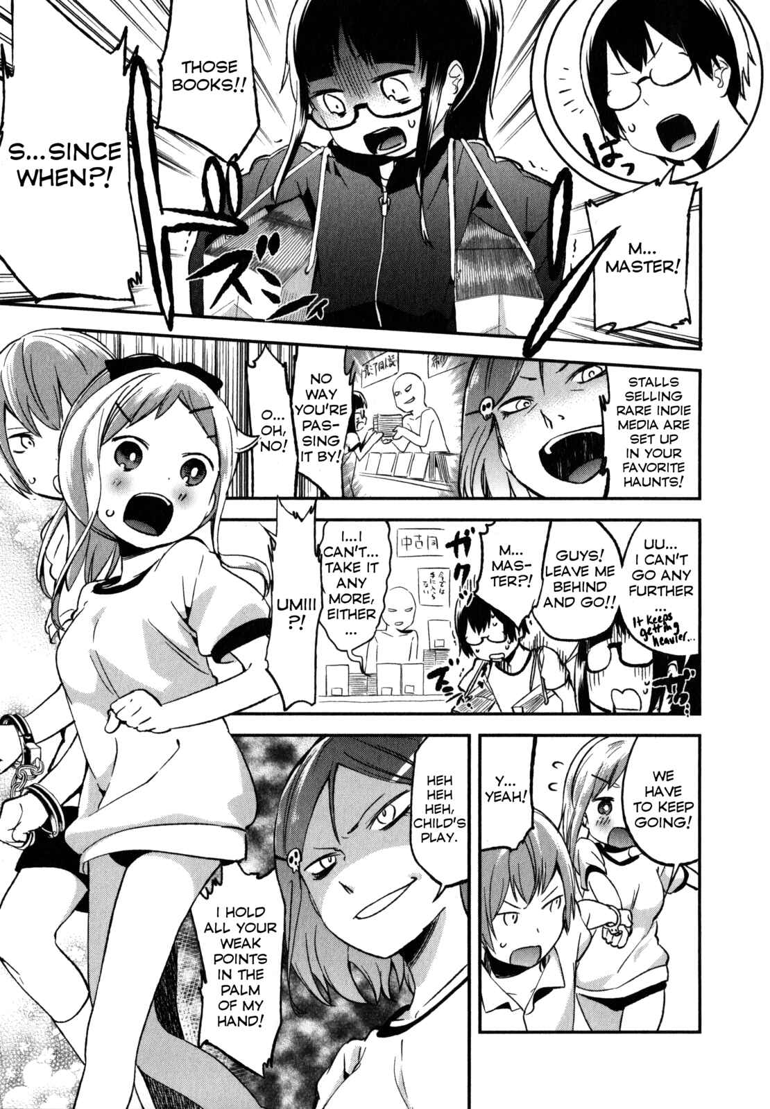 Denkigai no Honya-san Chapter 17 - Page 18
