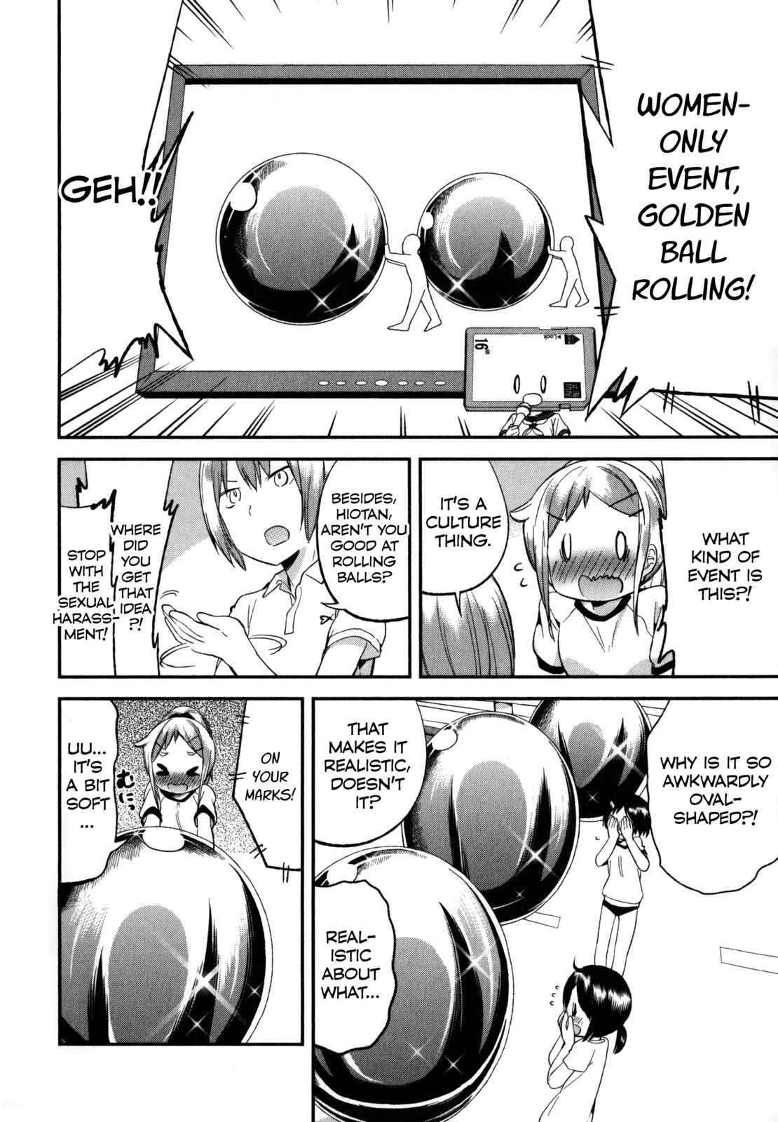 Denkigai no Honya-san Chapter 17 - Page 5