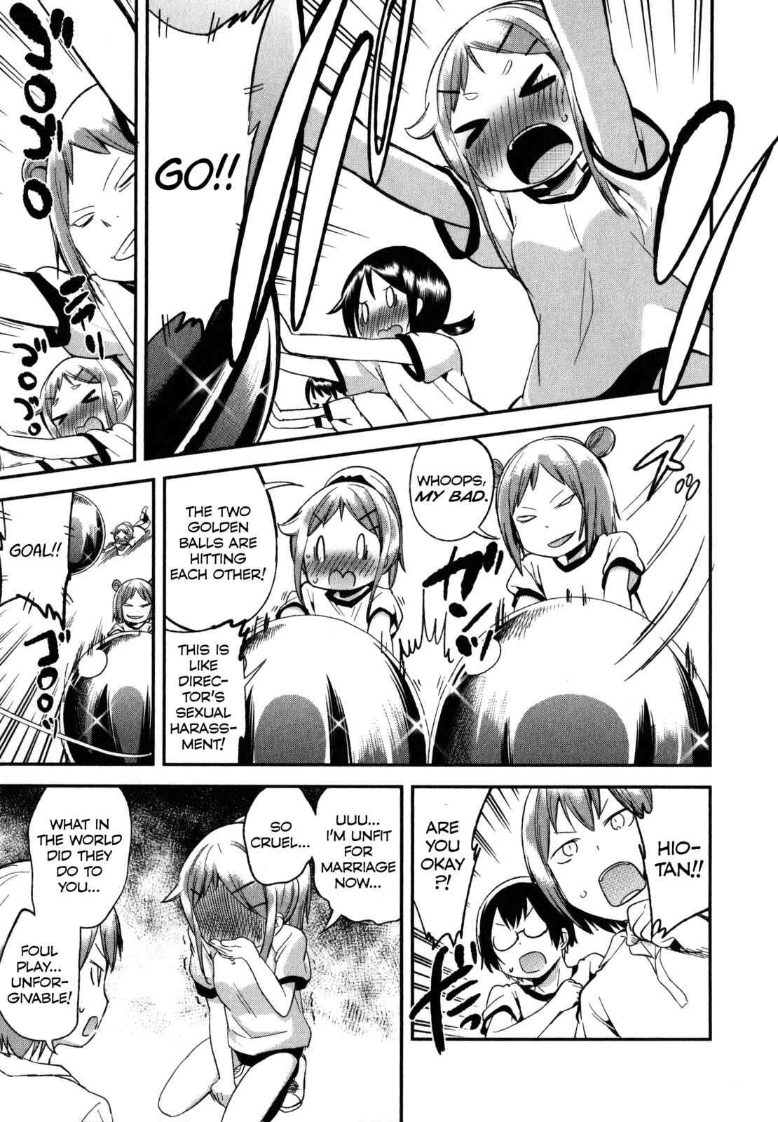 Denkigai no Honya-san Chapter 17 - Page 6