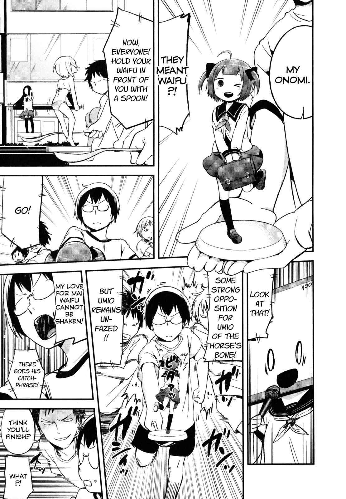 Denkigai no Honya-san Chapter 17 - Page 8