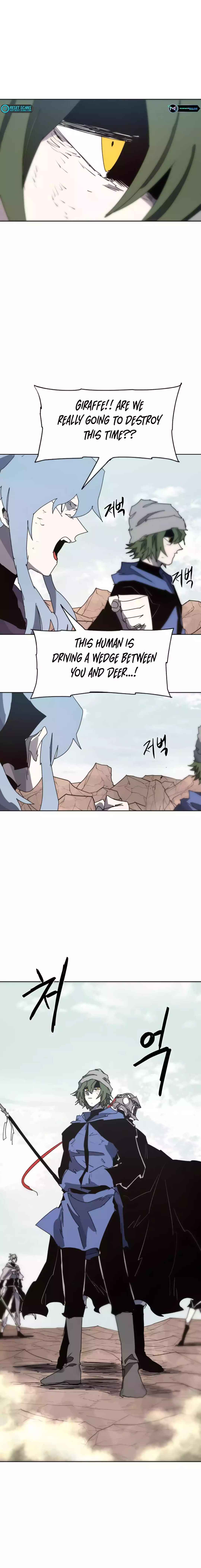 Janbul ui Gisa Chapter 134 - Page 13