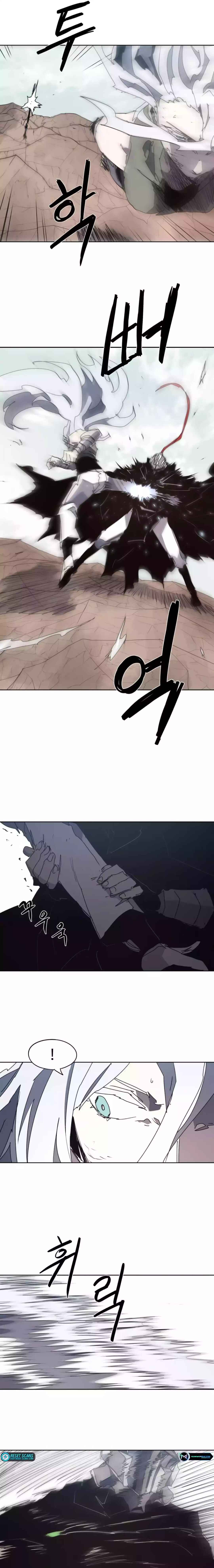 Janbul ui Gisa Chapter 134 - Page 6