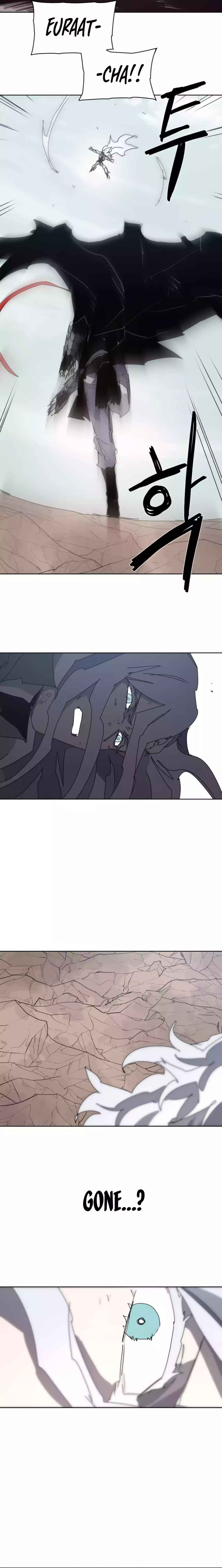 Janbul ui Gisa Chapter 134 - Page 7