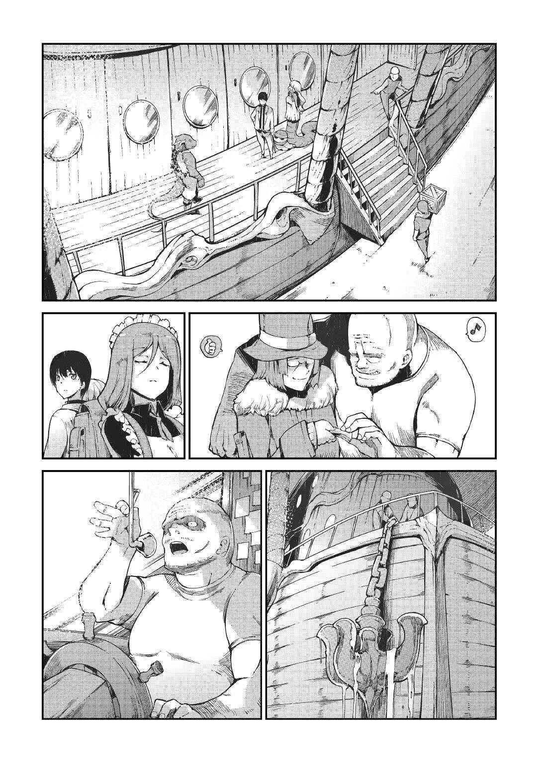 Sayounara Ryuusei, Konnichiwa Jinsei Chapter 65 - Page 5
