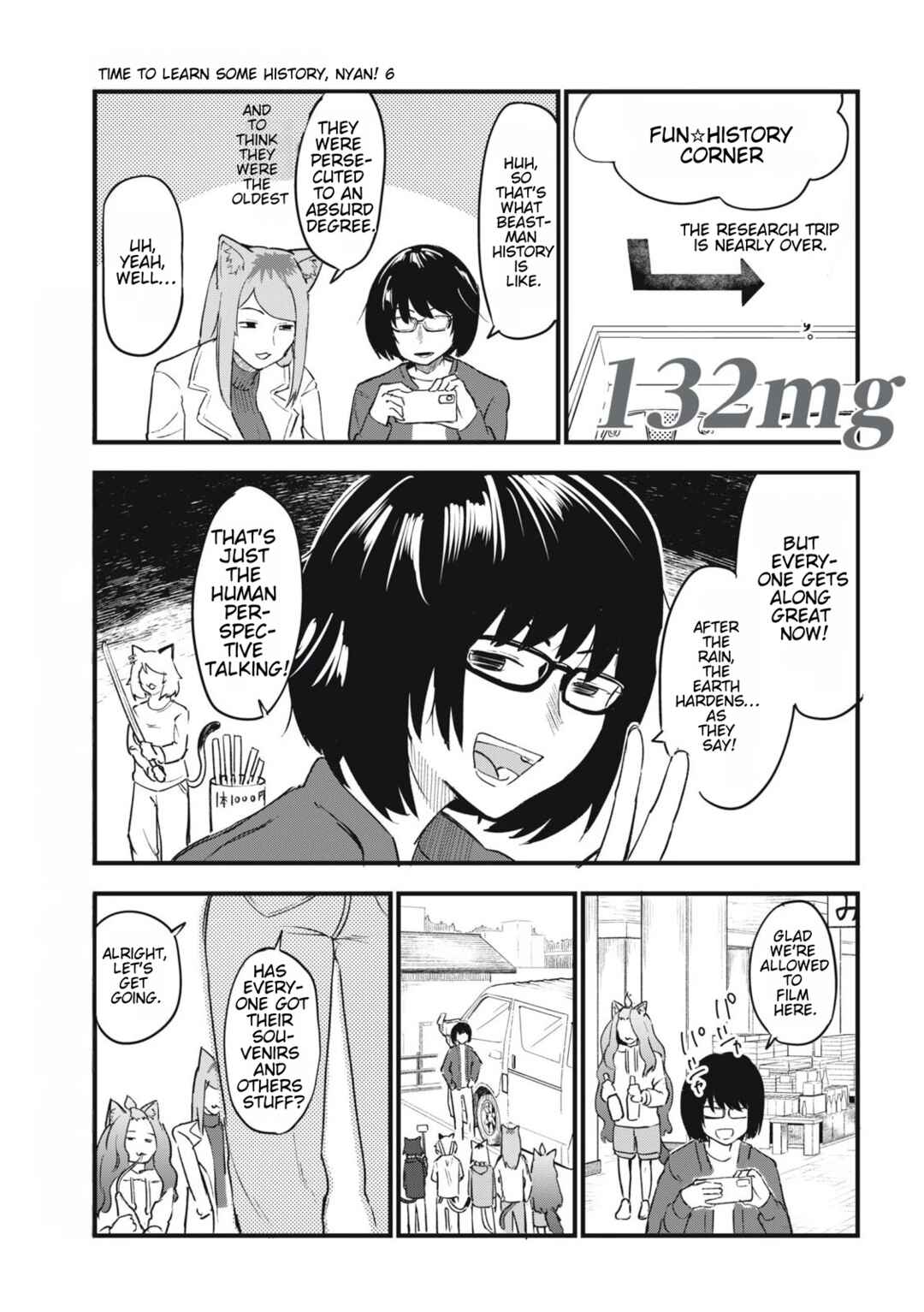 Yani Neko Chapter 132 - Page 1
