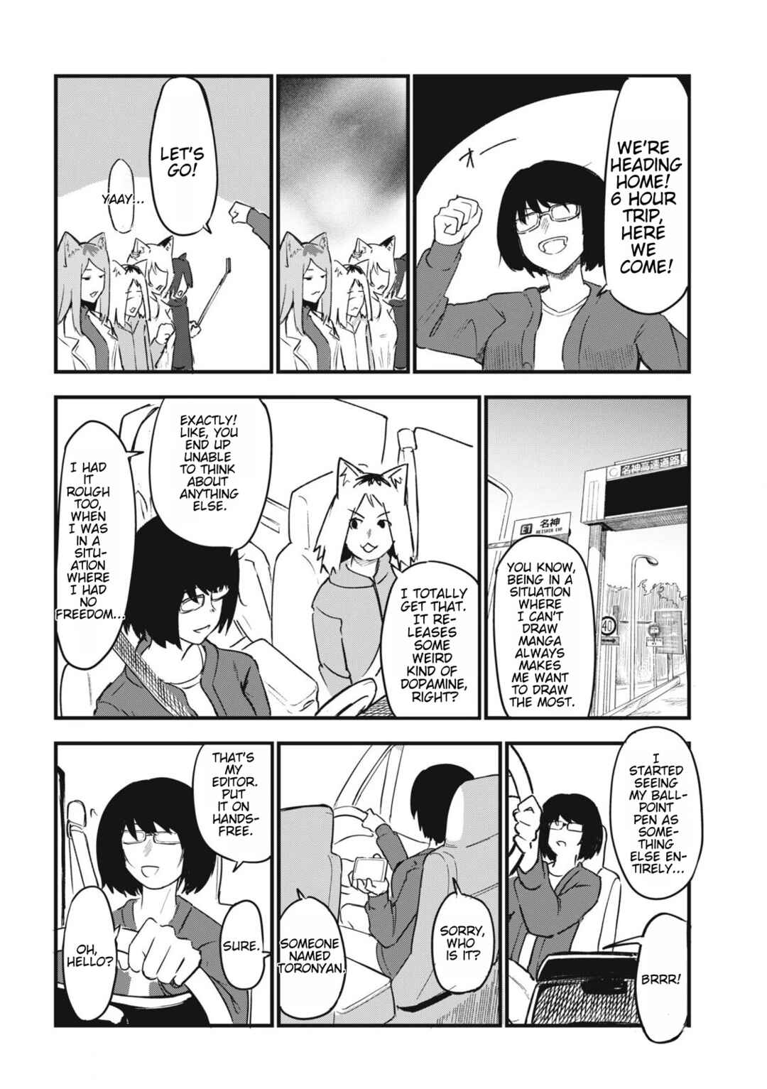 Yani Neko Chapter 132 - Page 2