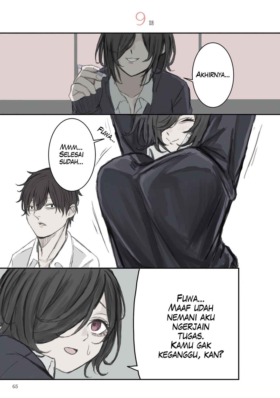 Mikoto-chan wa Kirawaretakunai! Chapter 9 - Page 1