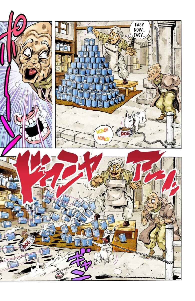 JoJo no Kimyou na Bouken: Part 3 - Stardust Crusaders Color-ban Chapter 90 - Page 14