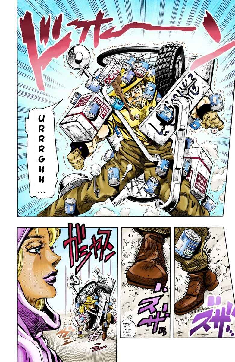 JoJo no Kimyou na Bouken: Part 3 - Stardust Crusaders Color-ban Chapter 90 - Page 15