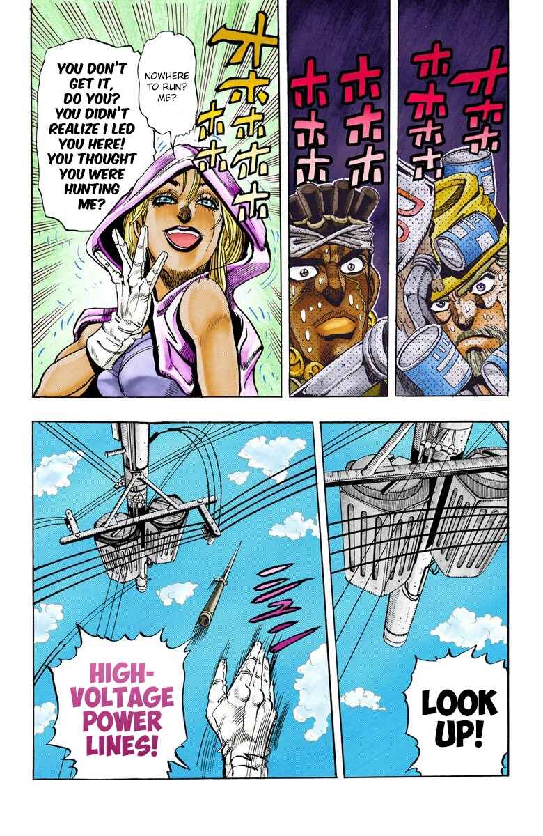JoJo no Kimyou na Bouken: Part 3 - Stardust Crusaders Color-ban Chapter 90 - Page 17