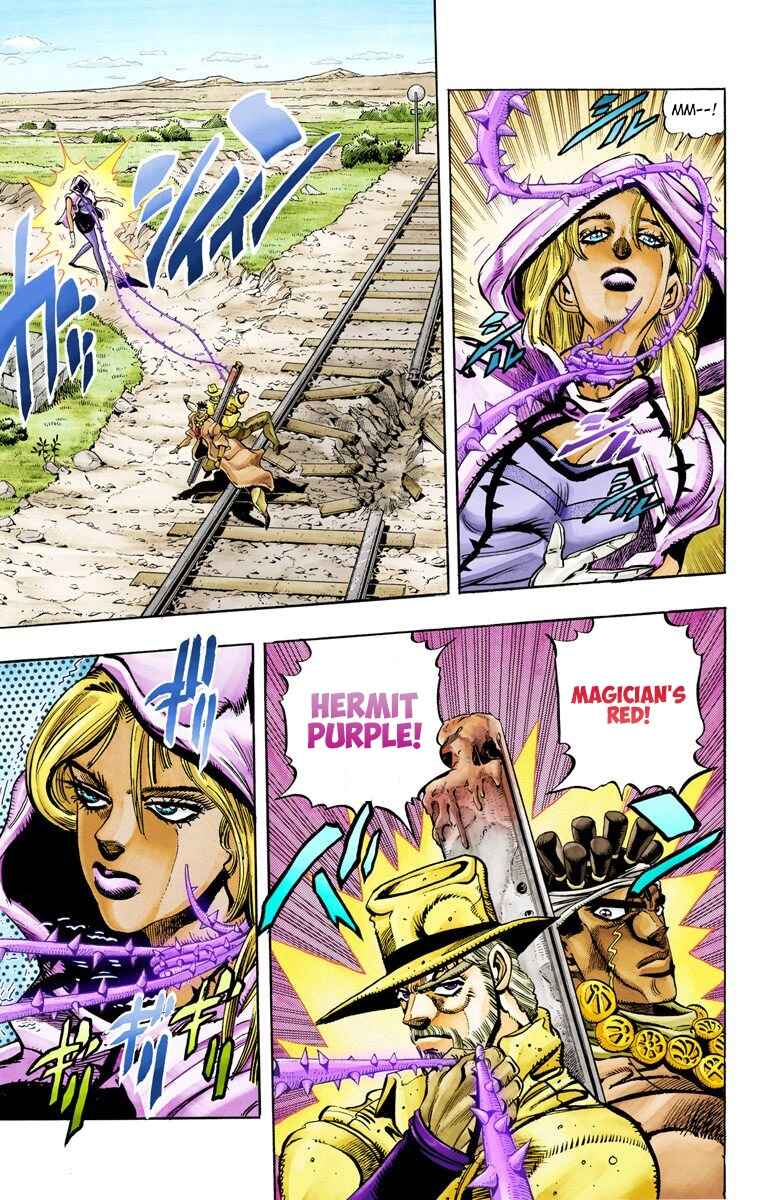 JoJo no Kimyou na Bouken: Part 3 - Stardust Crusaders Color-ban Chapter 90 - Page 3
